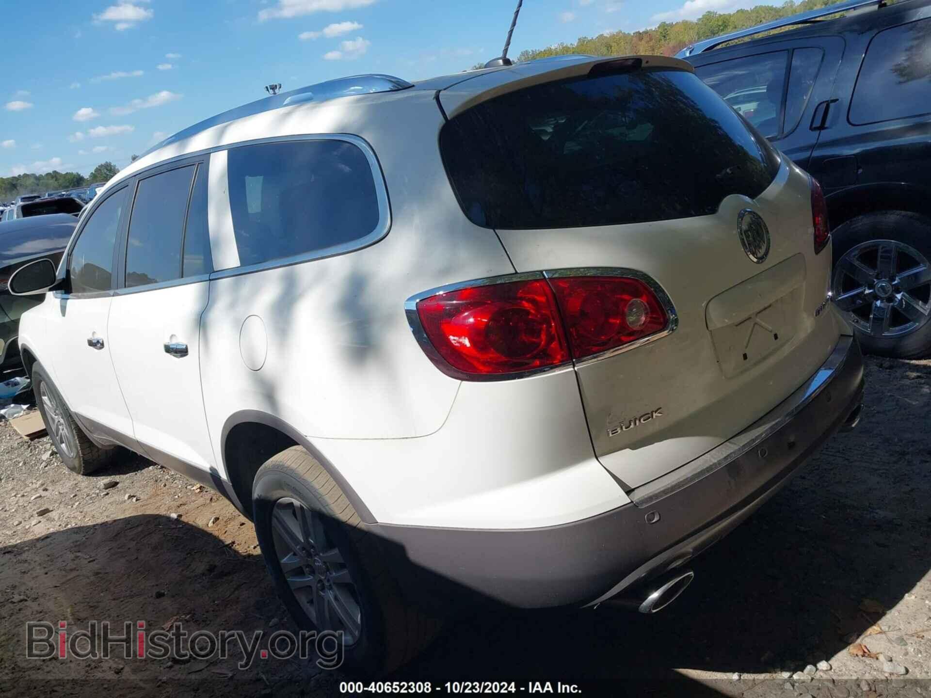2012 BUICK ENCLAVE - VIN: 5GAKRBEDXCJ416062 - Фото 3