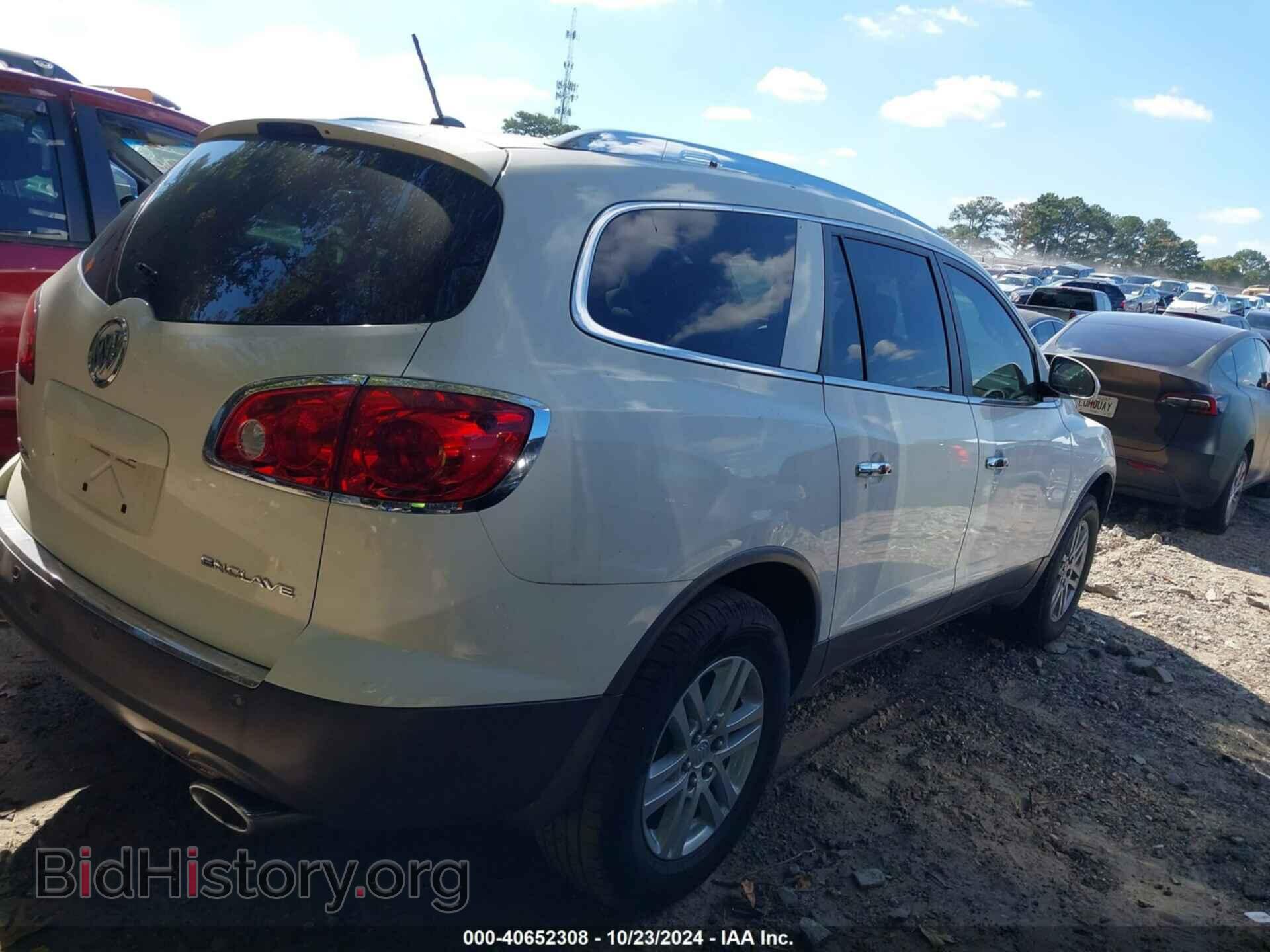 2012 BUICK ENCLAVE - VIN: 5GAKRBEDXCJ416062 - Фото 4