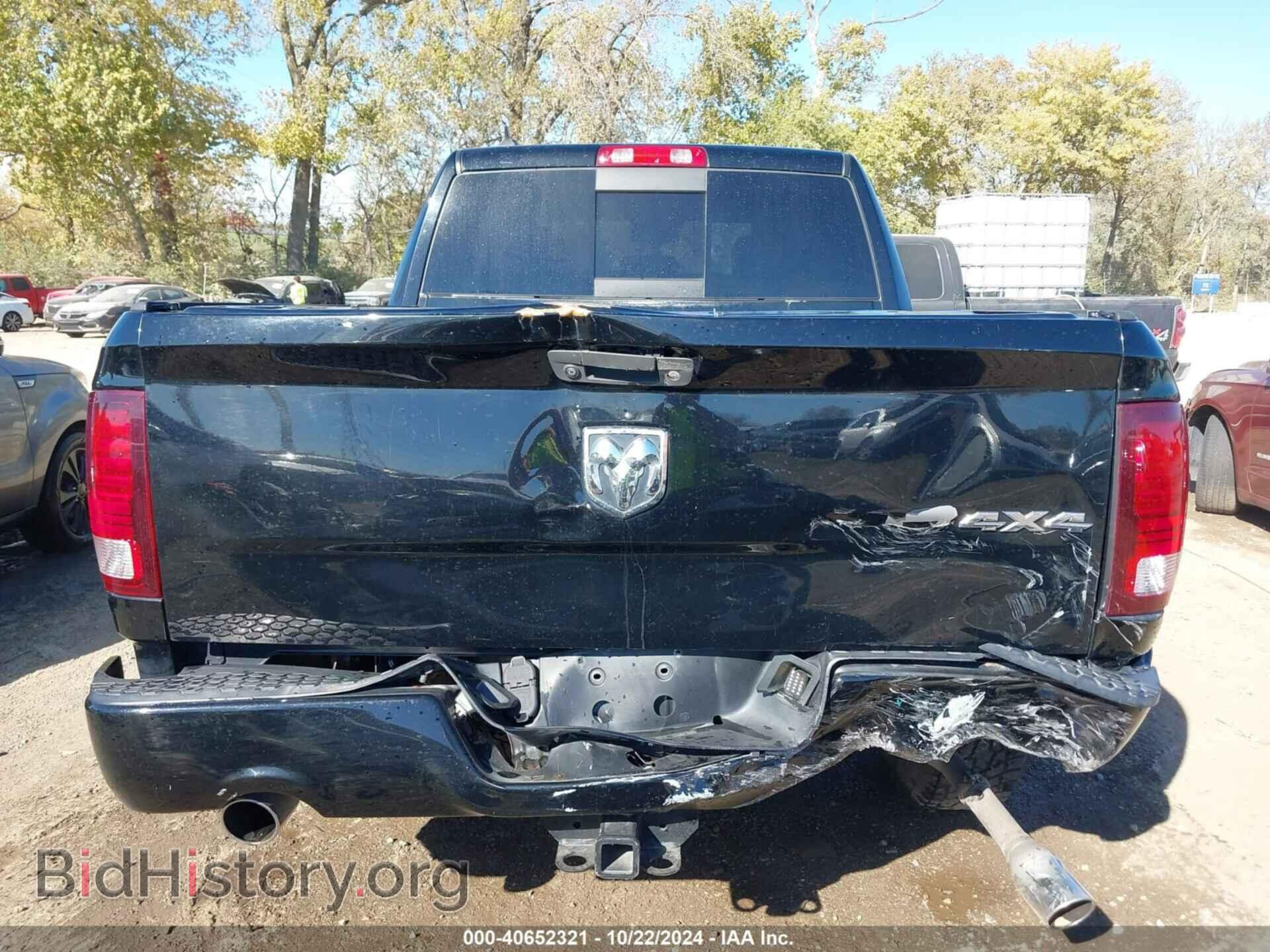 2014 RAM 1500 - VIN: 1C6RR7MT9ES322598 - Фото 16