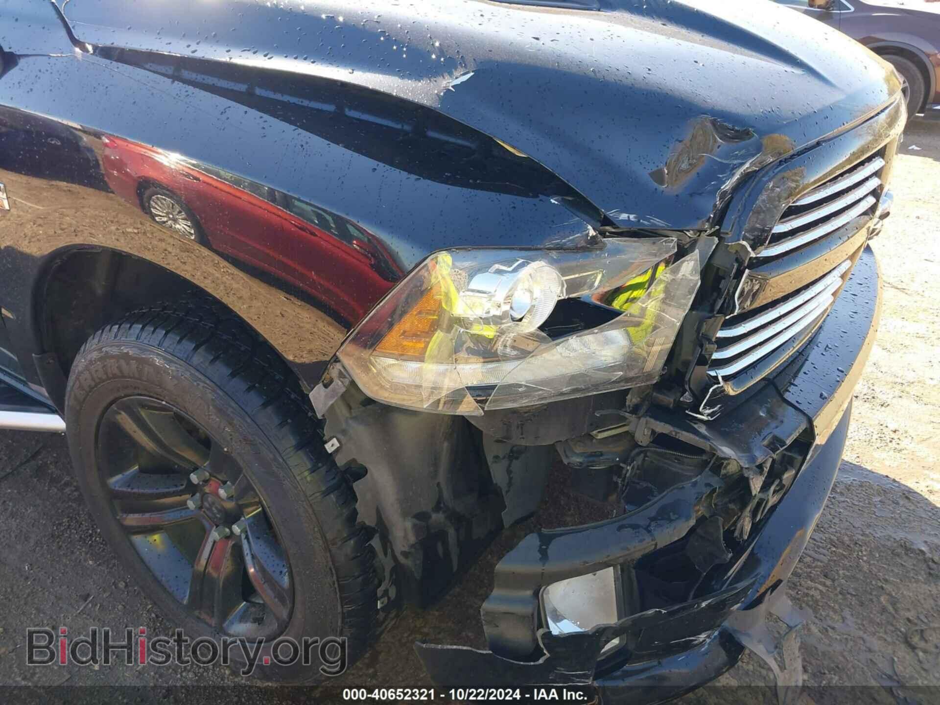 2014 RAM 1500 - VIN: 1C6RR7MT9ES322598 - Фото 6