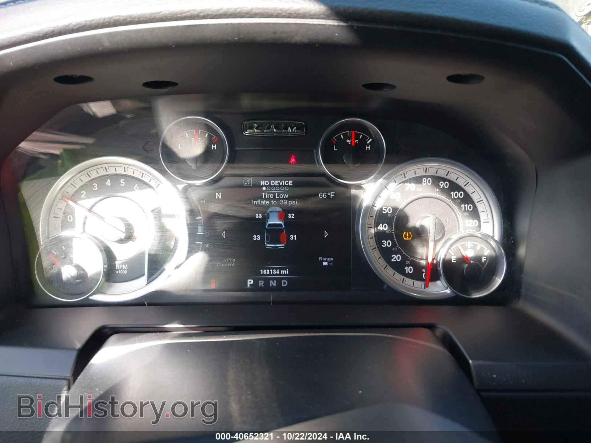 2014 RAM 1500 - VIN: 1C6RR7MT9ES322598 - Фото 7