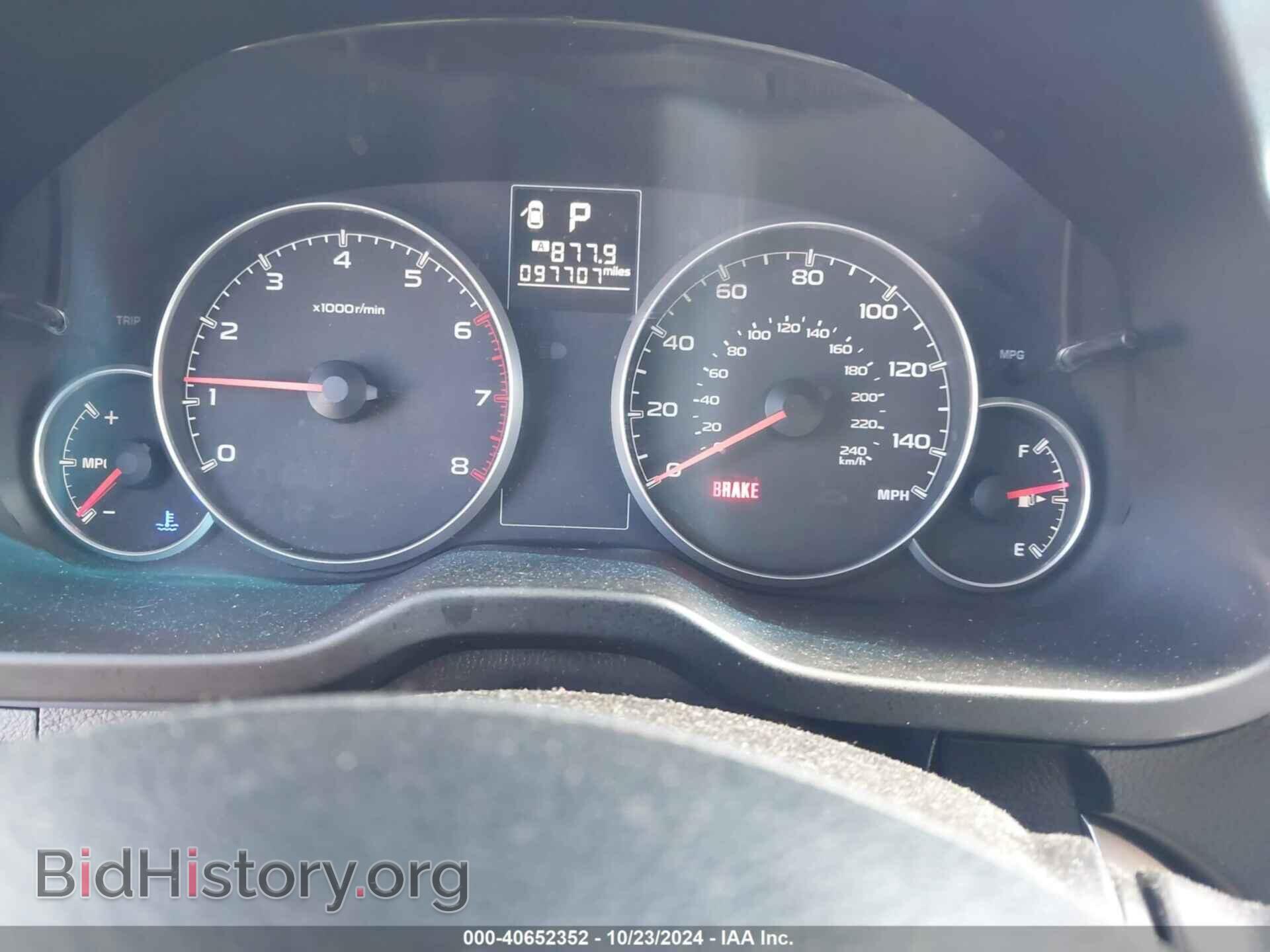 2014 SUBARU OUTBACK - VIN: 4S4BRBCC4E3209968 - Photo 7