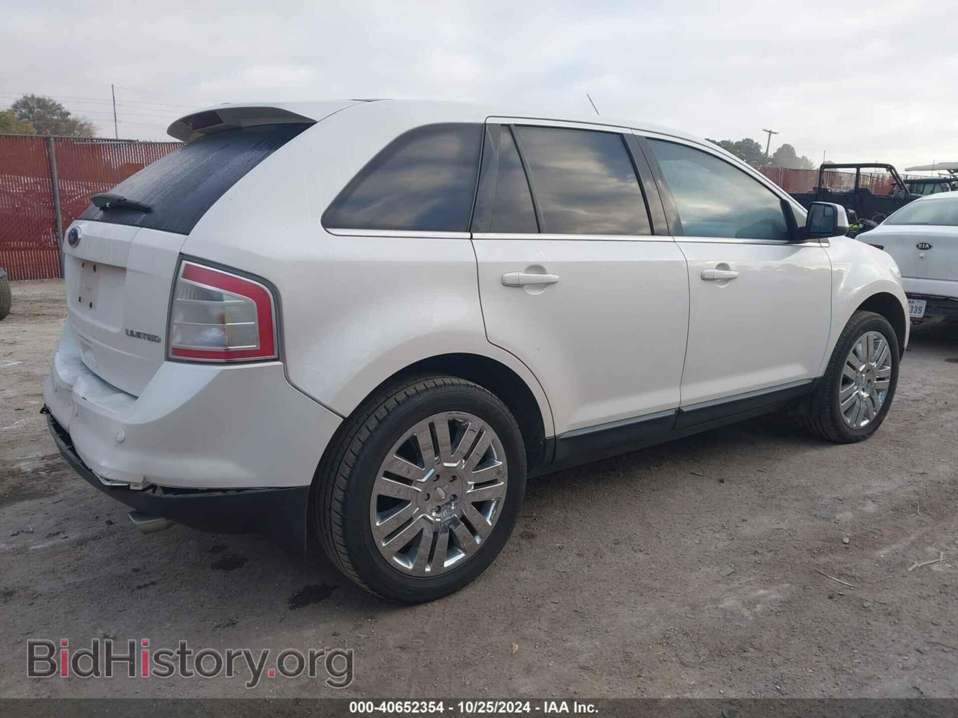2009 FORD EDGE - VIN: 2FMDK39C79BA41520 - Фото 4
