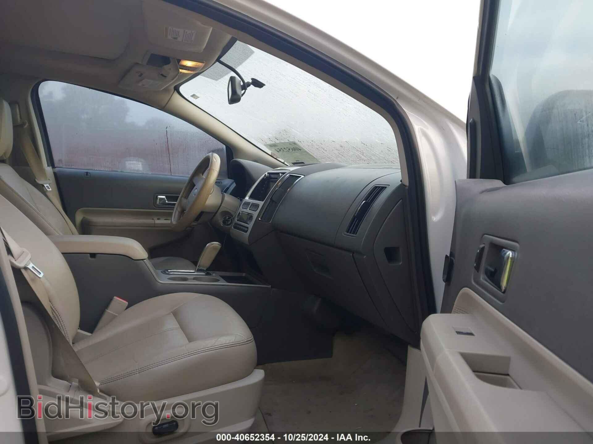 2009 FORD EDGE - VIN: 2FMDK39C79BA41520 - Фото 5