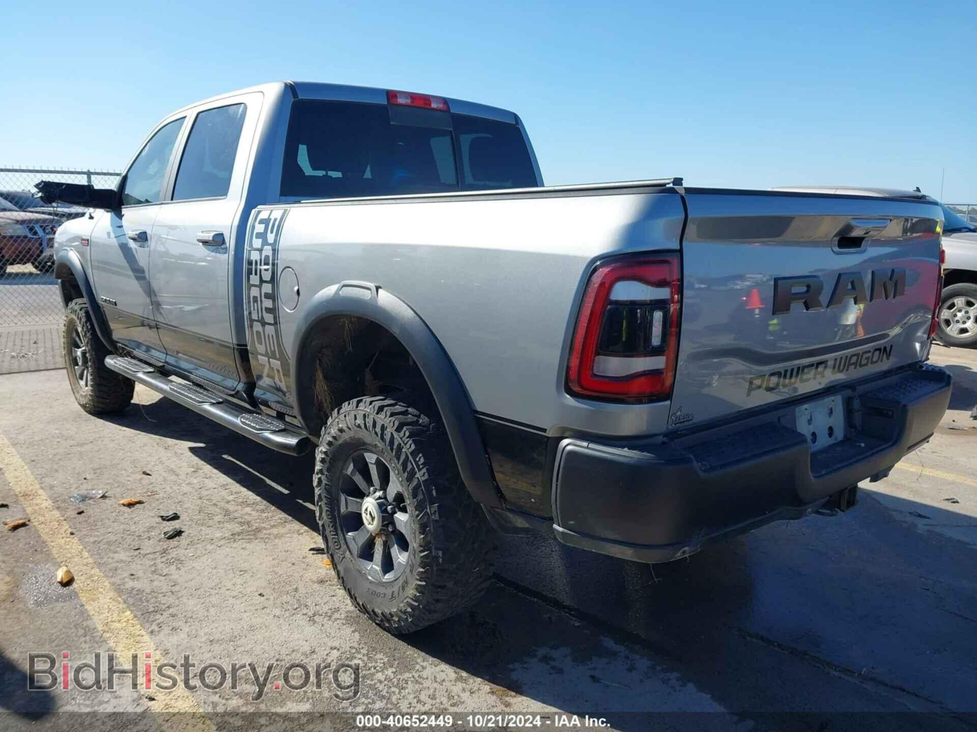 2022 RAM 2500 - VIN: 3C6TR5EJ7NG309931 - Фото 3