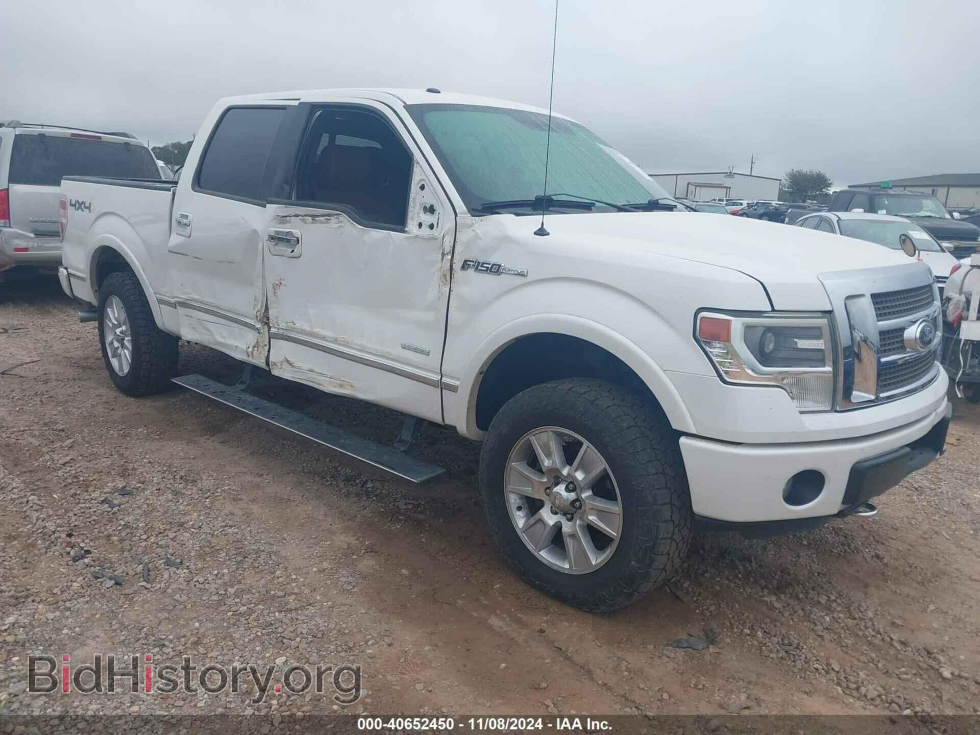 Photo 1FTFW1ET8DFD62517 - FORD F-150 2013