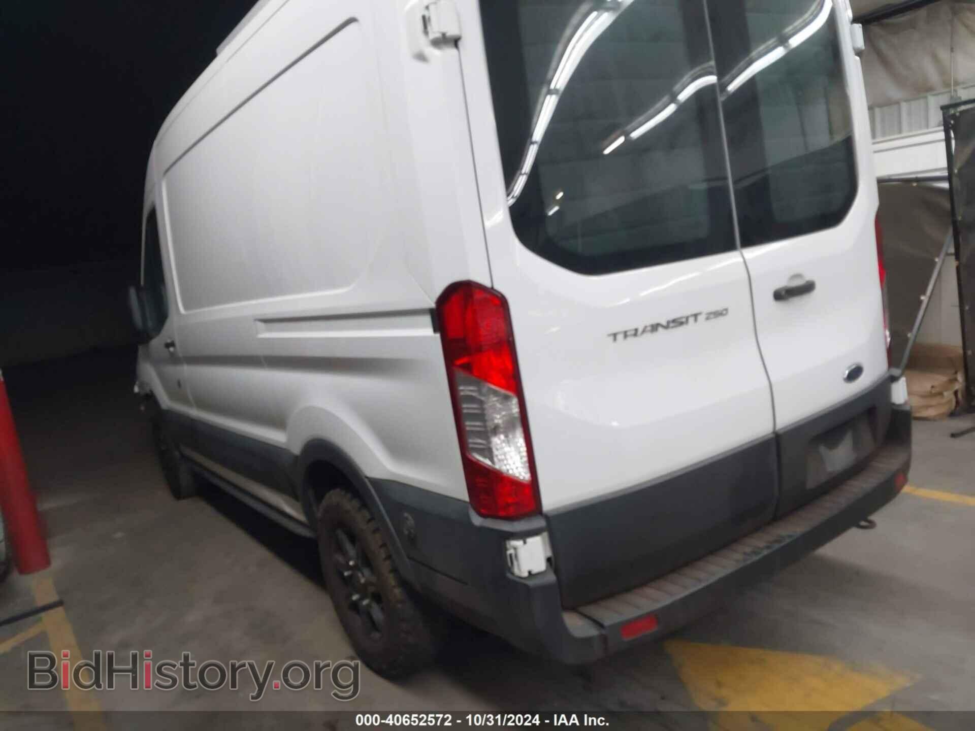 2019 FORD TRANSIT-250 - VIN: 1FTYR1CM4KKA00653 - Фото 3