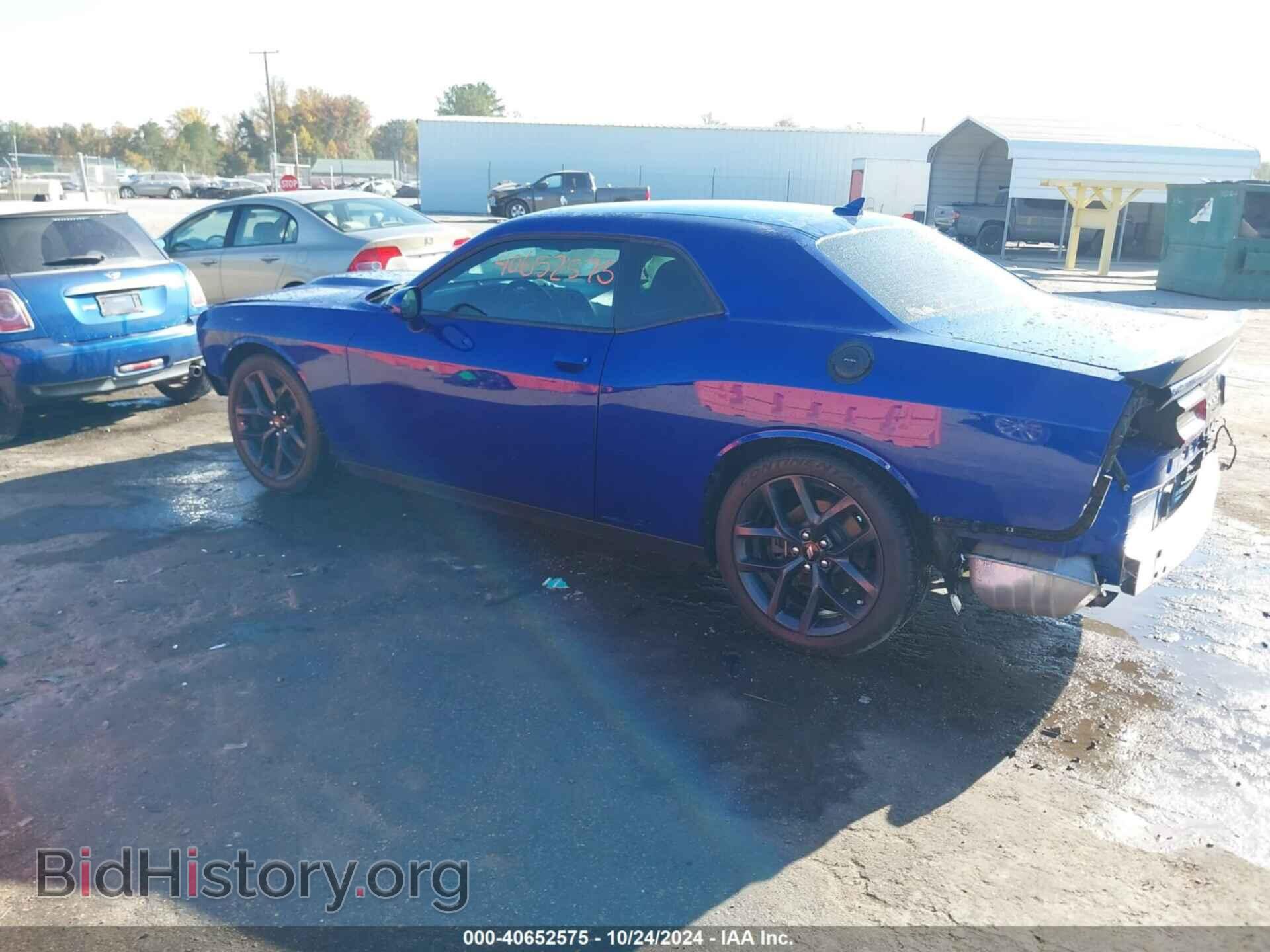 2019 DODGE CHALLENGER - VIN: 2C3CDZJG9KH627302 - Photo 3