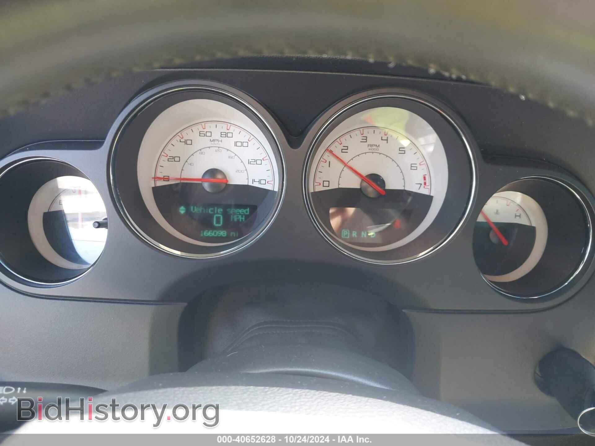 2014 DODGE CHALLENGER - VIN: 2C3CDYAG4EH273817 - Photo 7