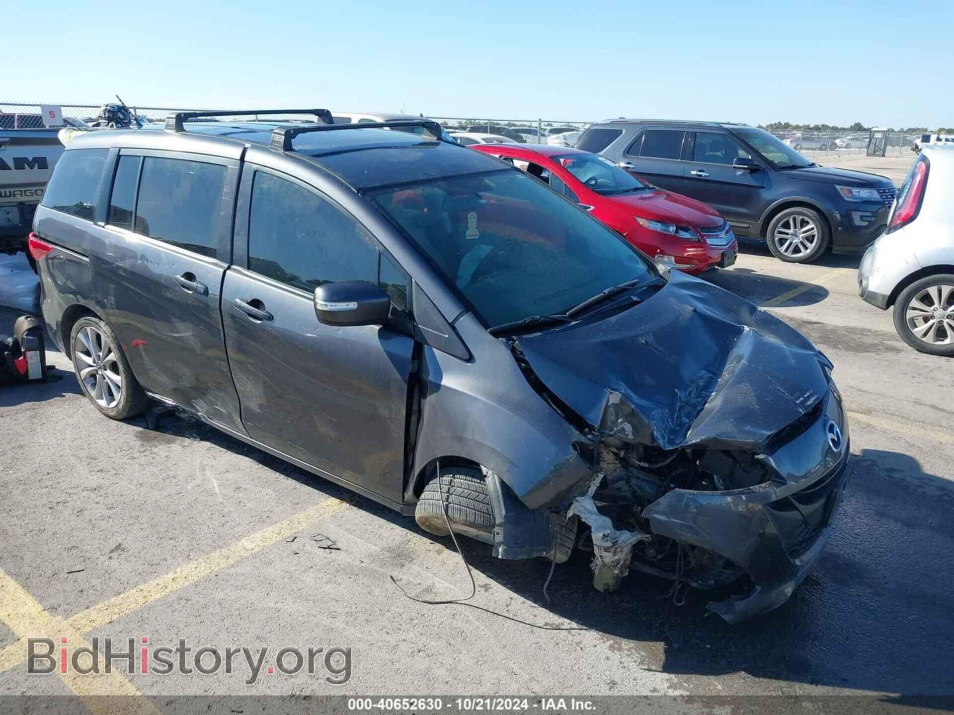 Photo JM1CW2BLXD0156454 - MAZDA MAZDA5 2013