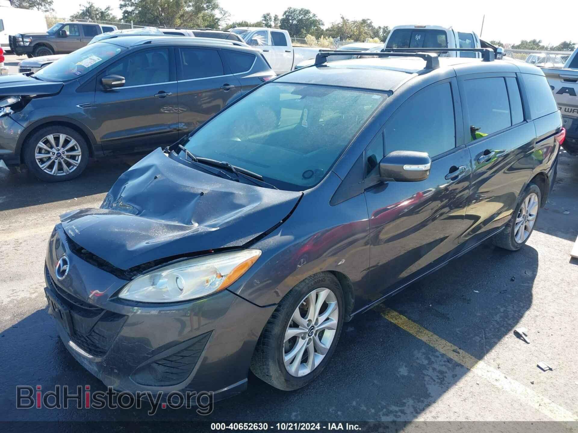 2013 MAZDA MAZDA5 - VIN: JM1CW2BLXD0156454 - Фото 2