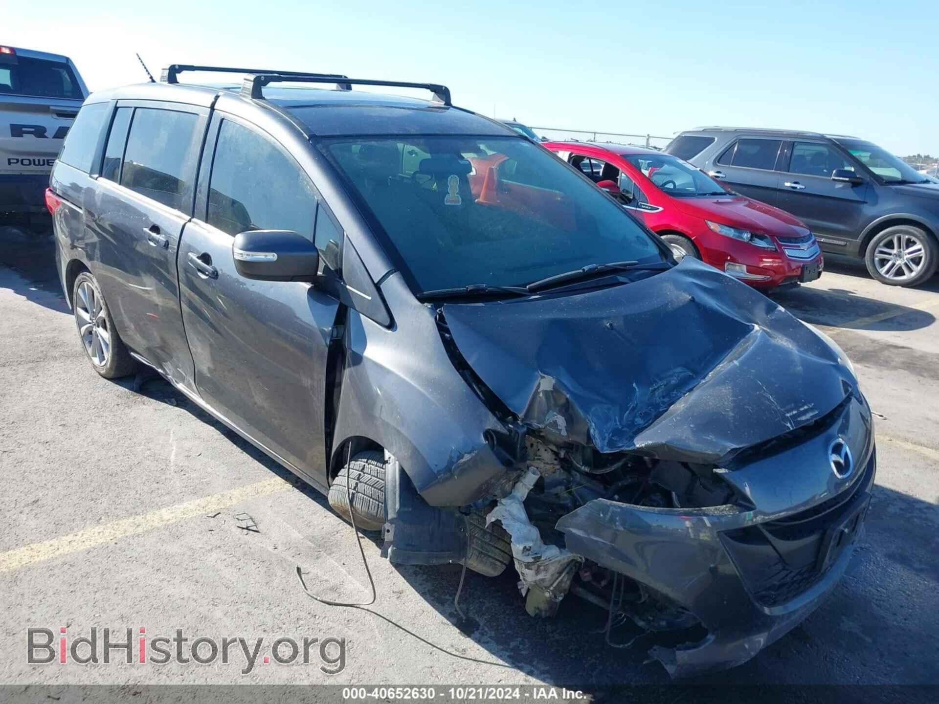 2013 MAZDA MAZDA5 - VIN: JM1CW2BLXD0156454 - Фото 6