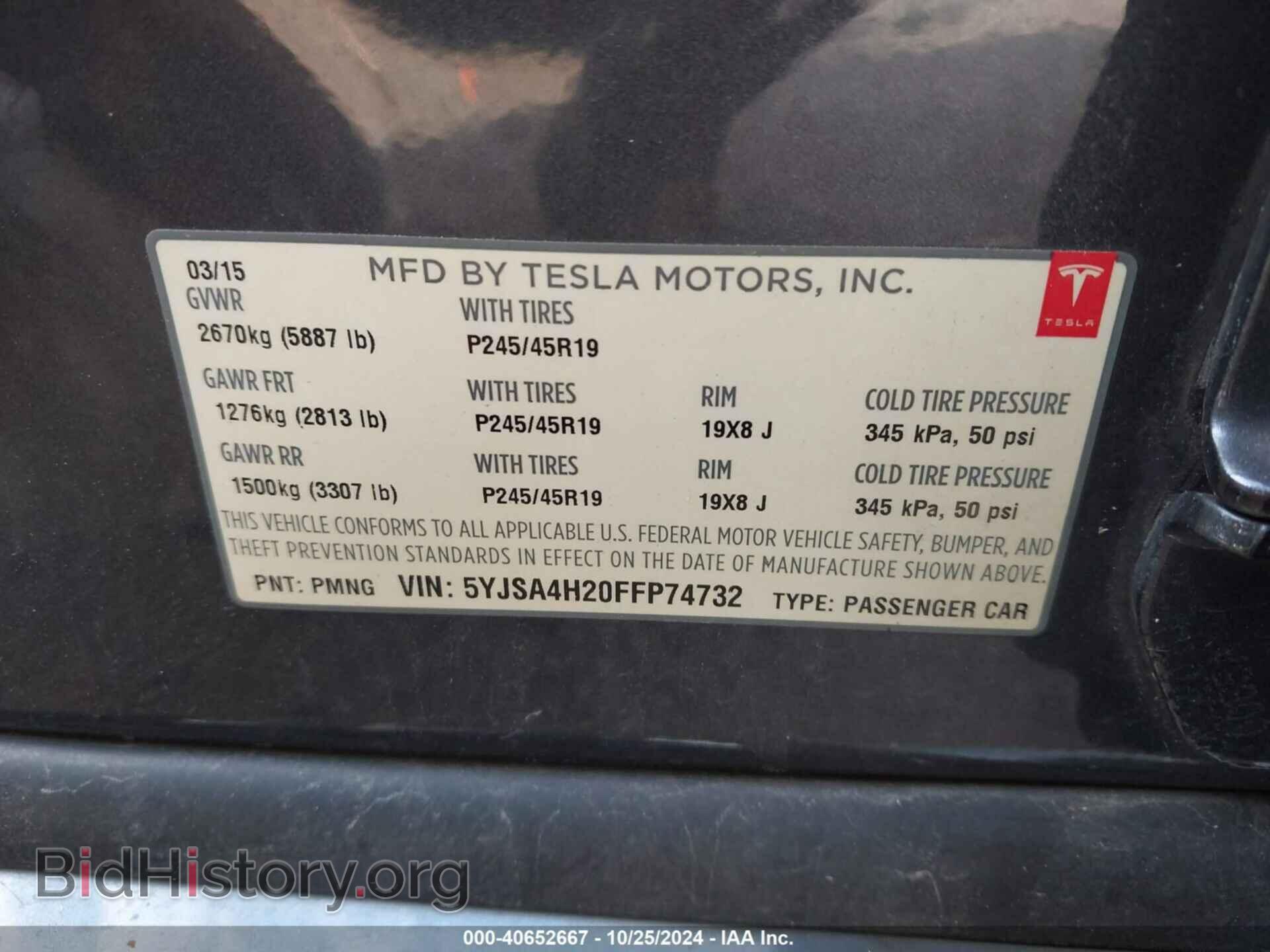 2015 TESLA MODEL S - VIN: 5YJSA4H20FFP74732 - Photo 9