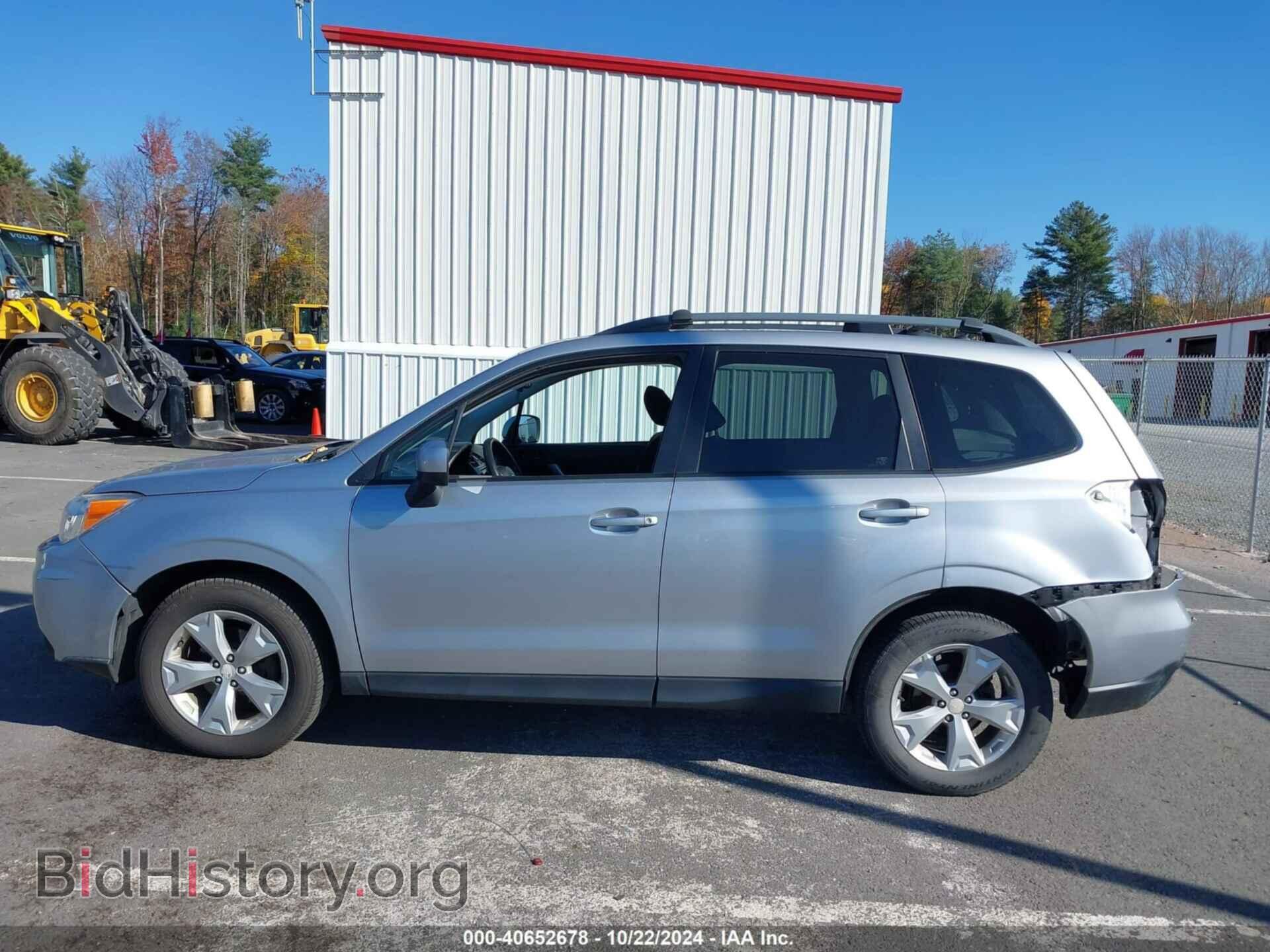 2015 SUBARU FORESTER - VIN: JF2SJADC8FH499514 - Фото 15