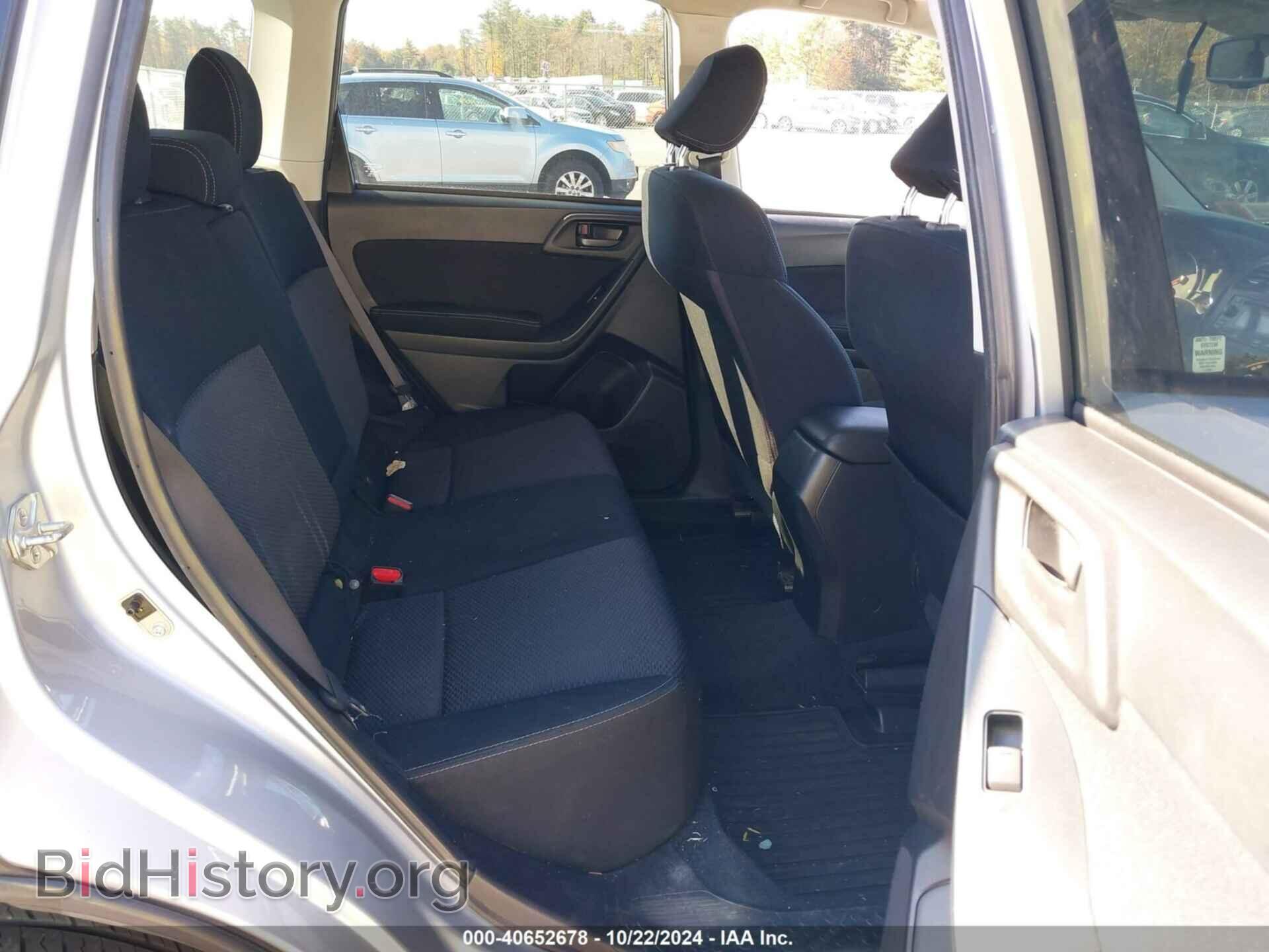 2015 SUBARU FORESTER - VIN: JF2SJADC8FH499514 - Фото 8