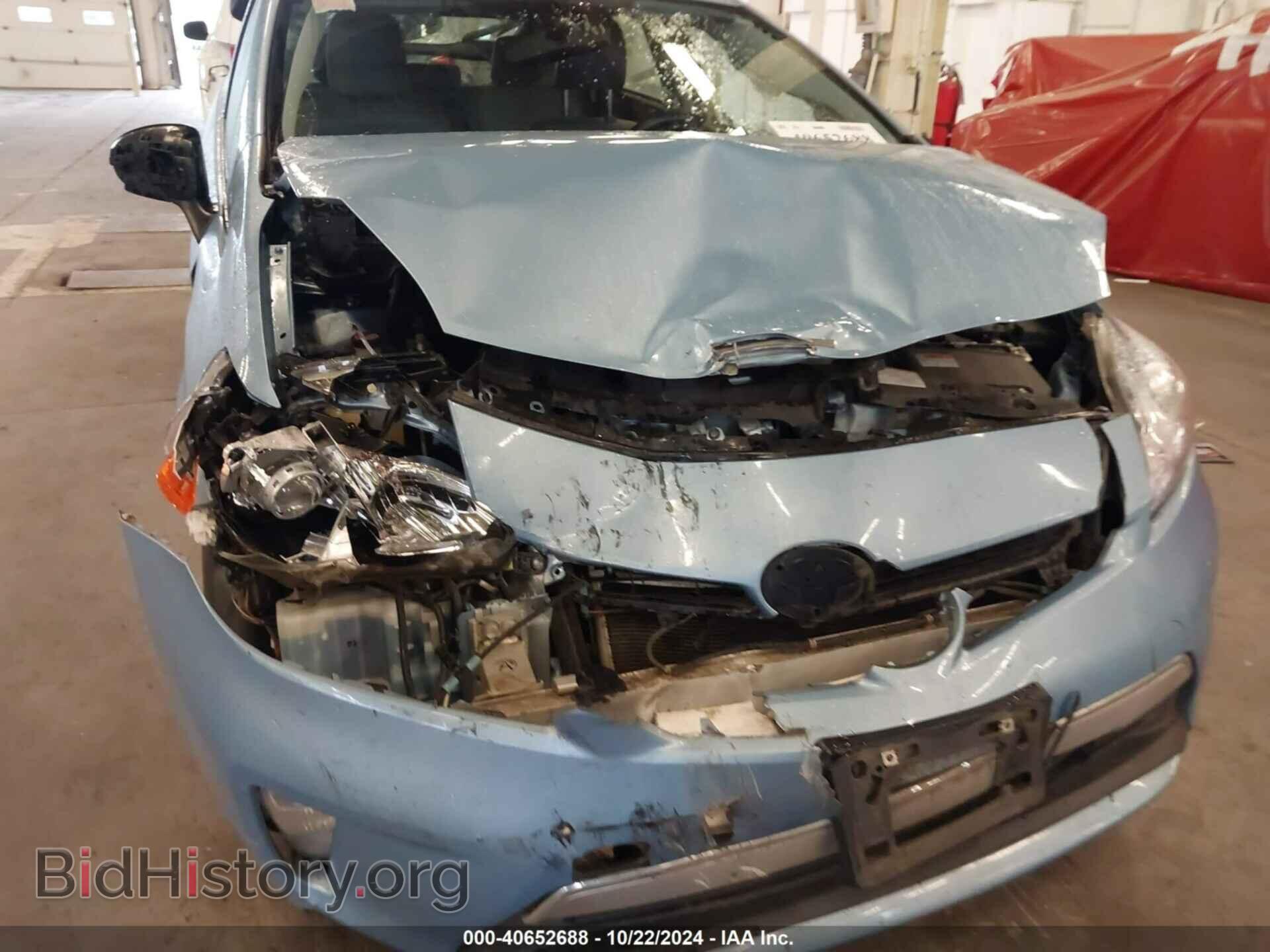 2015 TOYOTA PRIUS PLUG-IN - VIN: JTDKN3DP2F3068925 - Фото 6