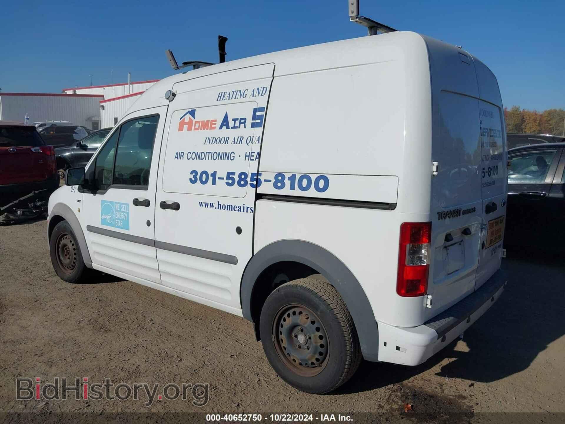 2012 FORD TRANSIT CONNECT - VIN: NM0LS7BN3CT081388 - Фото 3