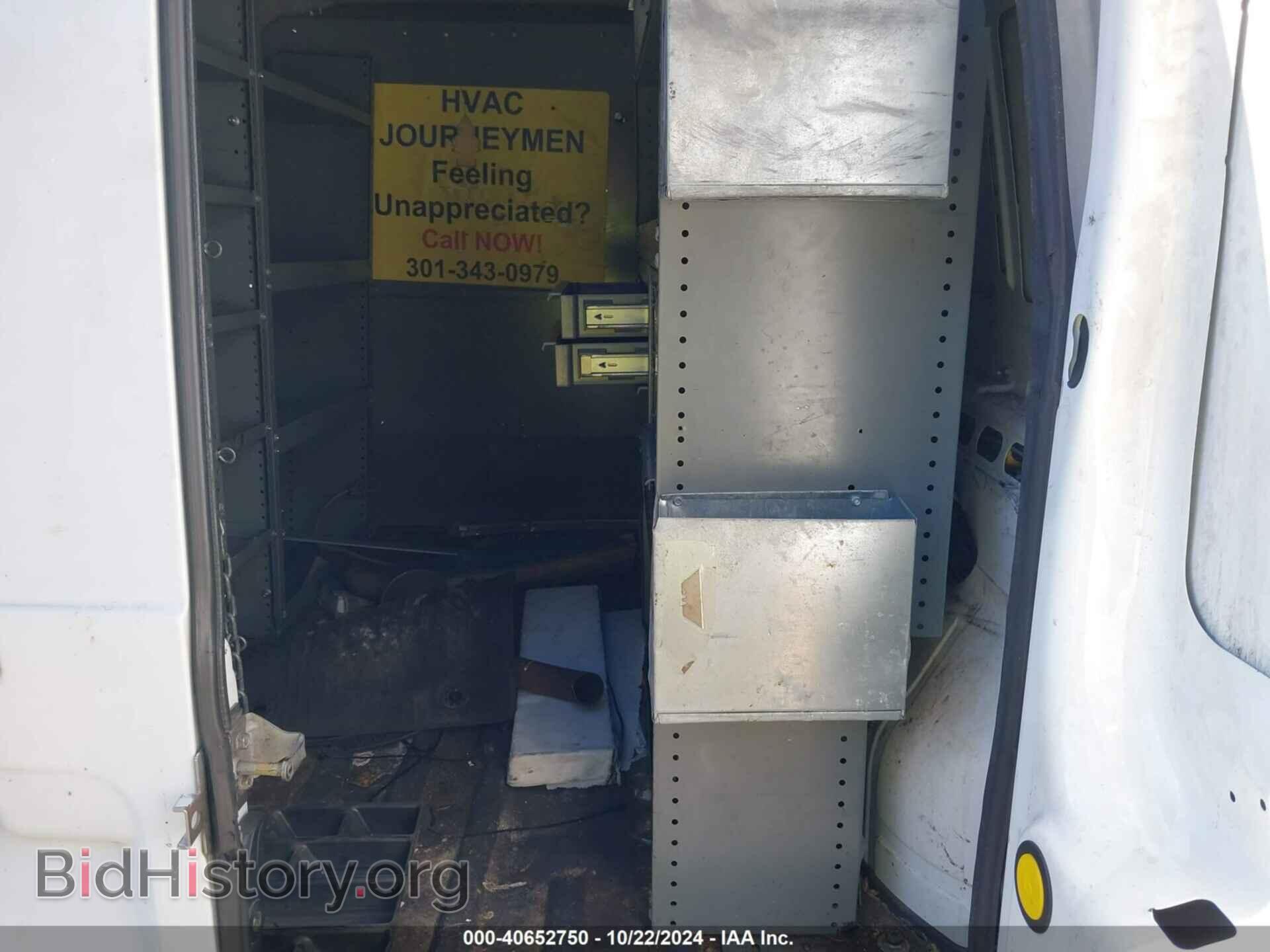 2012 FORD TRANSIT CONNECT - VIN: NM0LS7BN3CT081388 - Фото 8