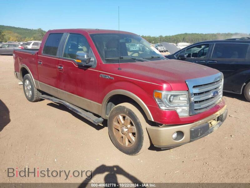 2013 Ford F150 Supercrew (VIN 1FTFW1CF8DKF46148) — photo 1 of 16, IAAI, damage: front end