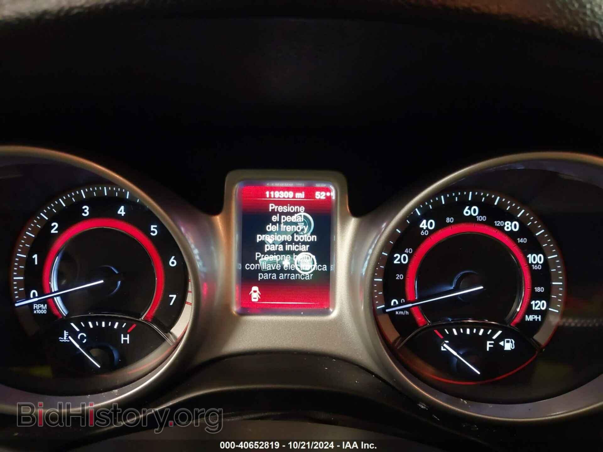 2017 DODGE JOURNEY - VIN: 3C4PDCAB5HT706531 - Photo 7