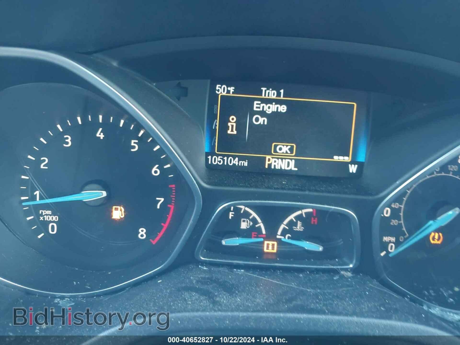 2018 FORD FOCUS - VIN: 1FADP3K23JL252523 - Фото 7