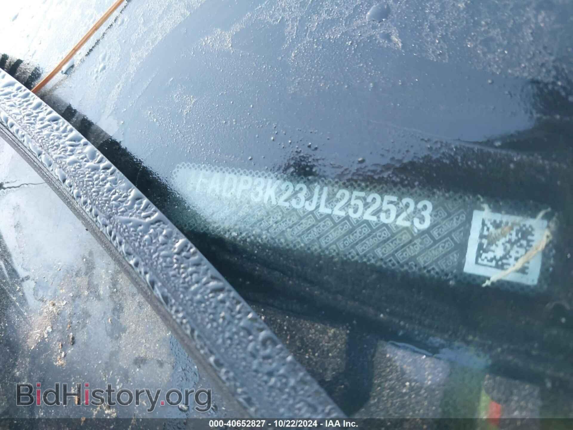 2018 FORD FOCUS - VIN: 1FADP3K23JL252523 - Фото 9