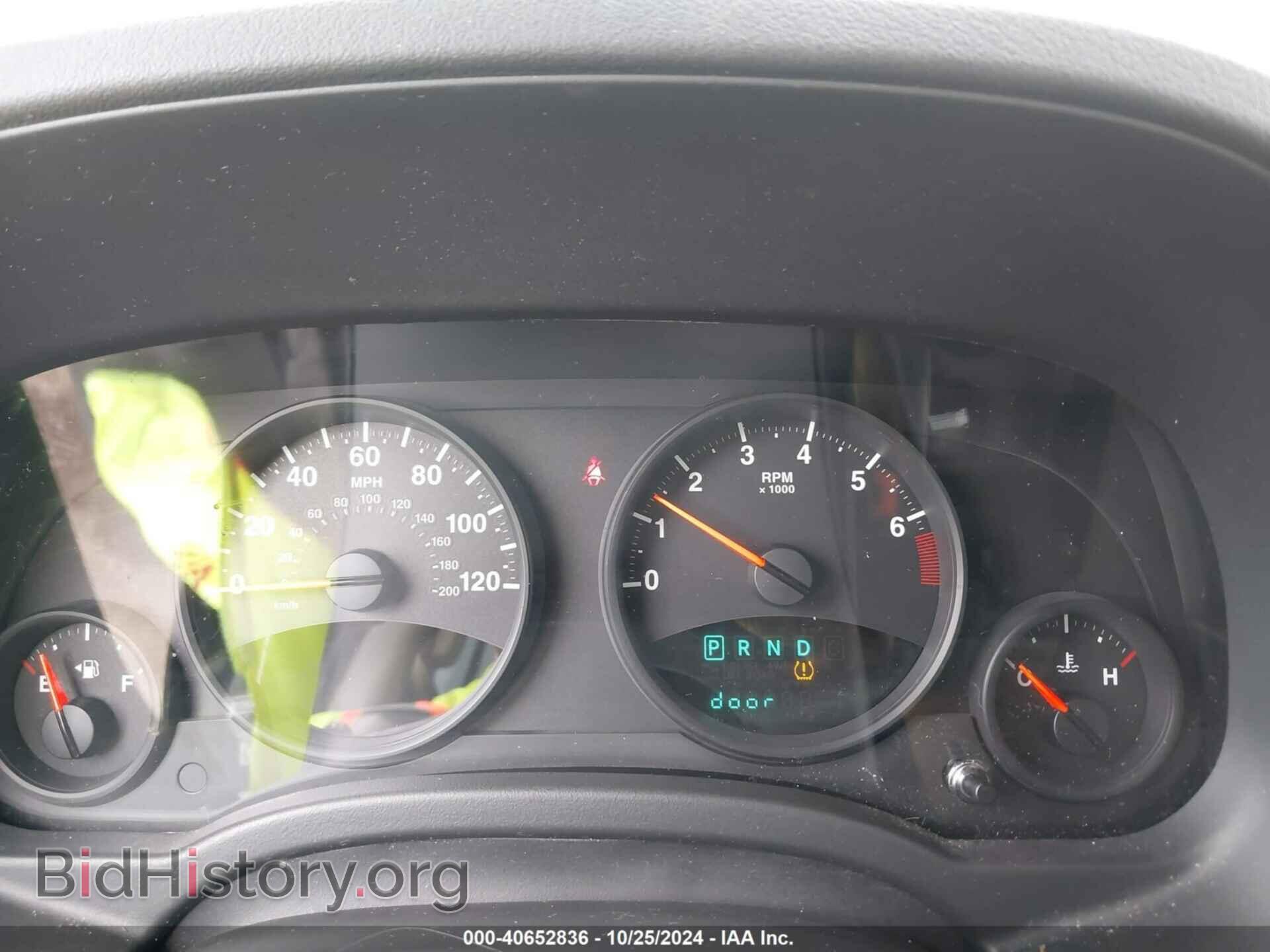 2012 JEEP COMPASS - VIN: 1C4NJDEB3CD547670 - Photo 7