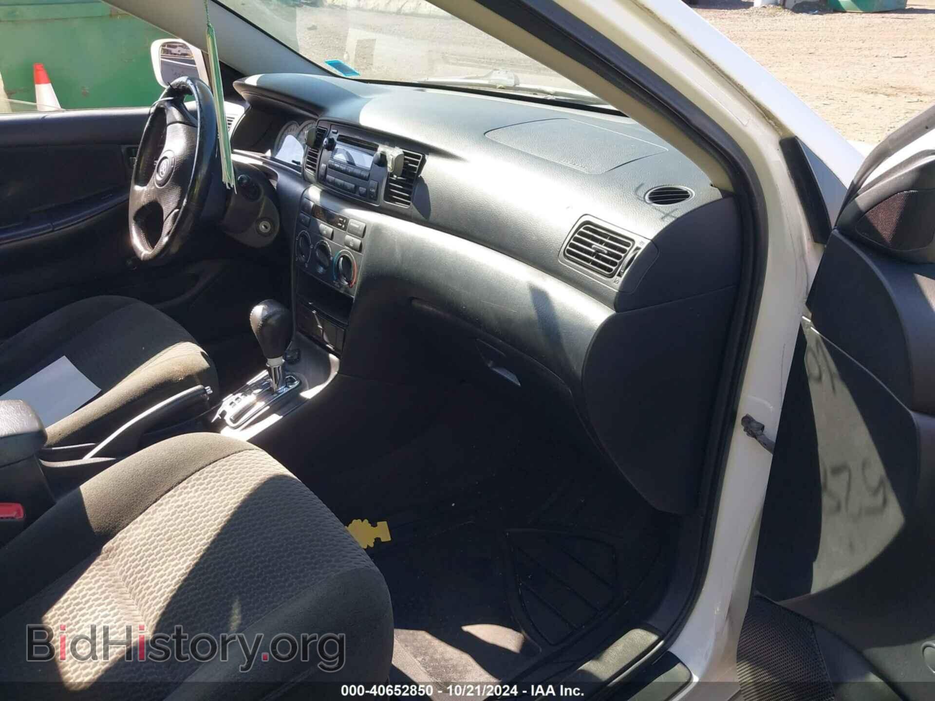 2007 TOYOTA COROLLA - VIN: 2T1BR32E57C745111 - Фото 5