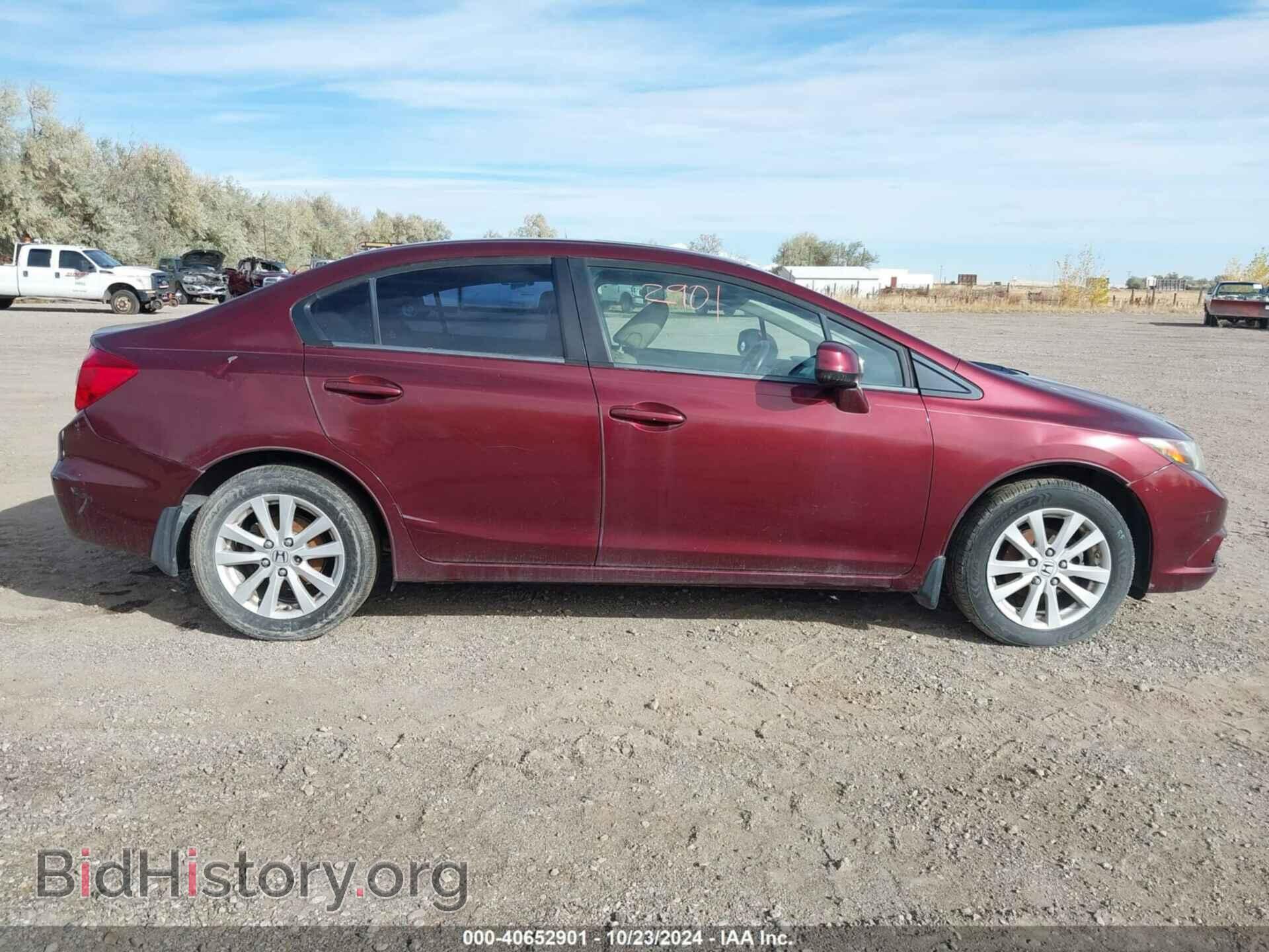 2012 HONDA CIVIC - VIN: 2HGFB2F96CH538385 - Фото 14