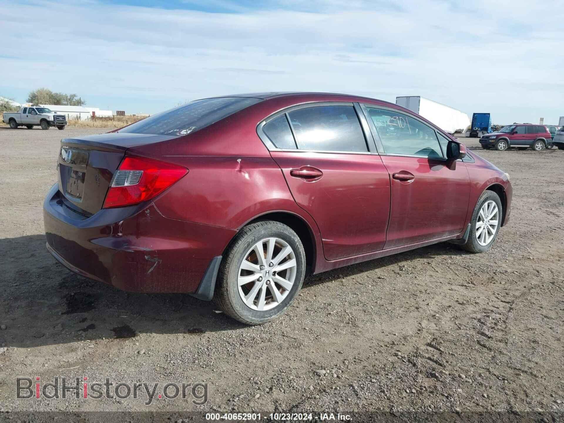 2012 HONDA CIVIC - VIN: 2HGFB2F96CH538385 - Фото 4
