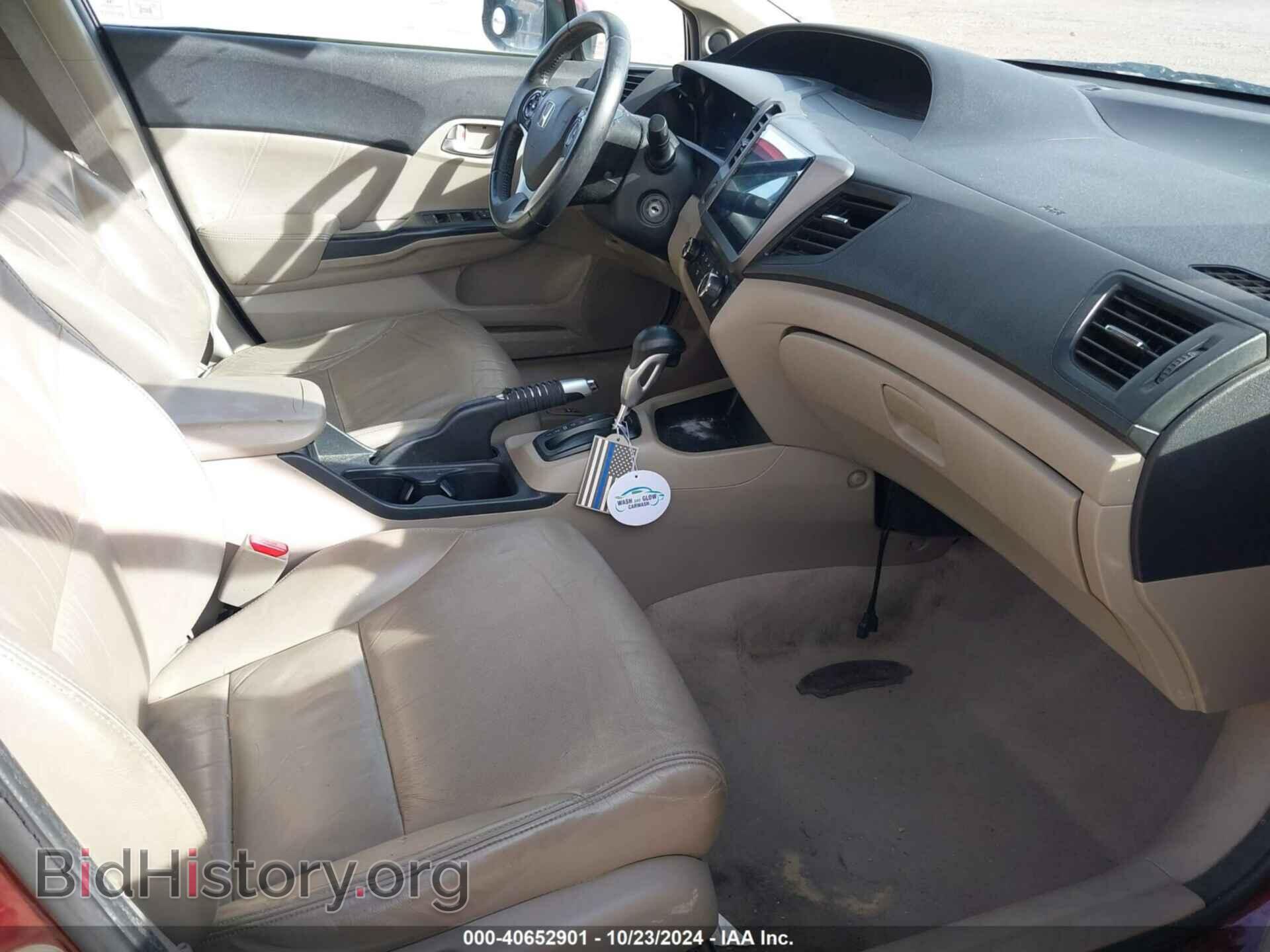 2012 HONDA CIVIC - VIN: 2HGFB2F96CH538385 - Фото 5