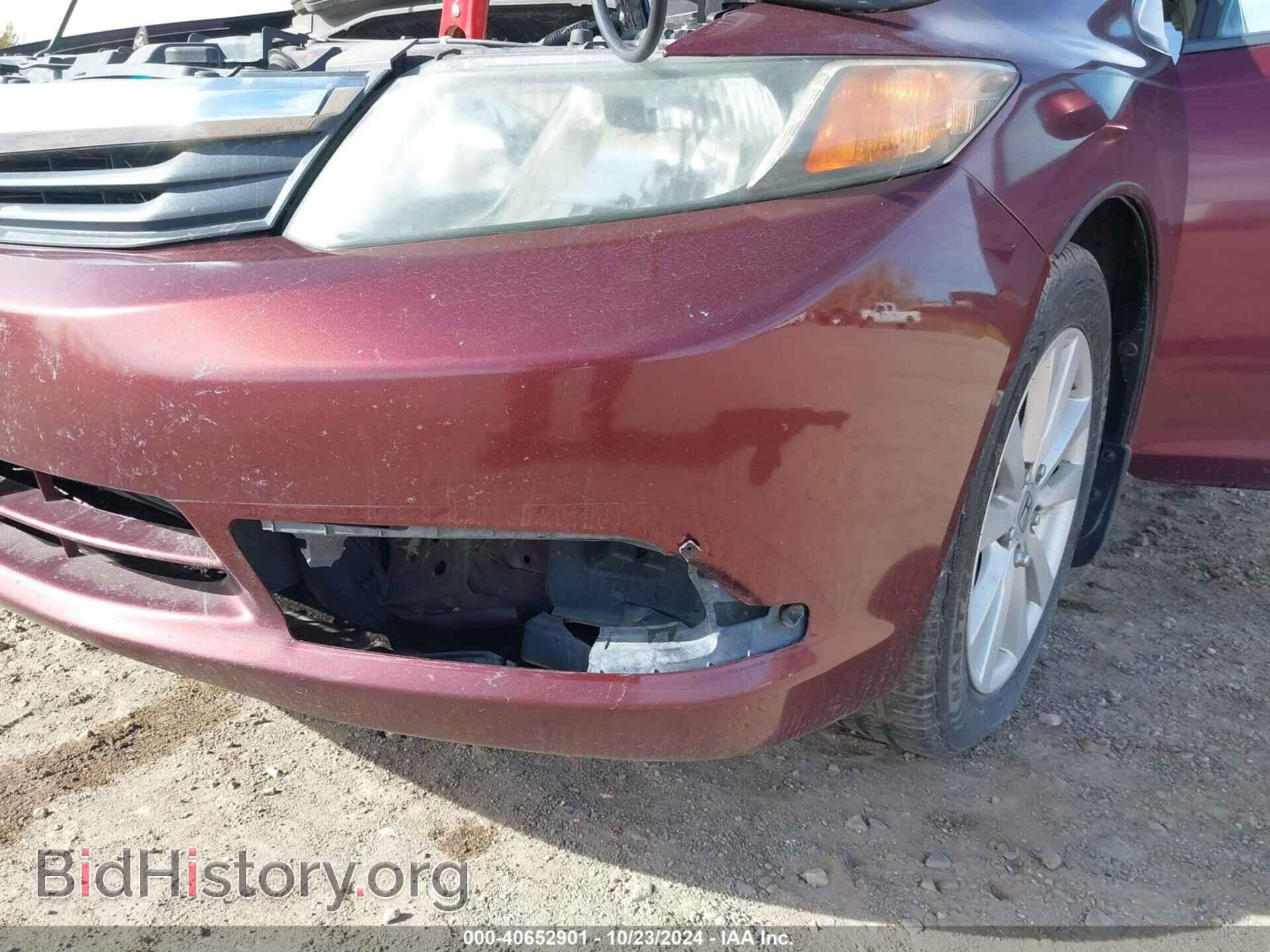 2012 HONDA CIVIC - VIN: 2HGFB2F96CH538385 - Фото 6