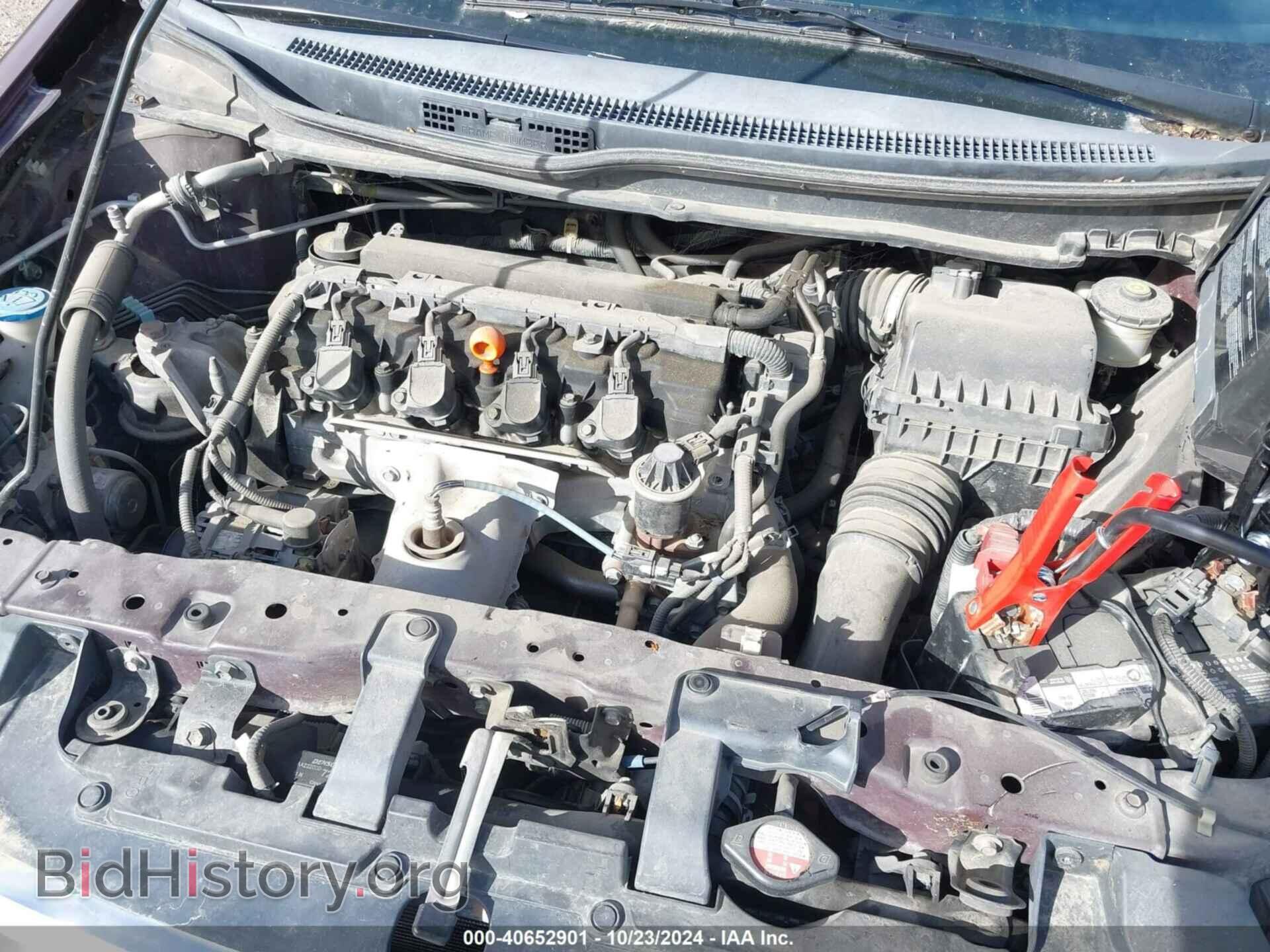 2012 HONDA CIVIC - VIN: 2HGFB2F96CH538385 - Фото 10