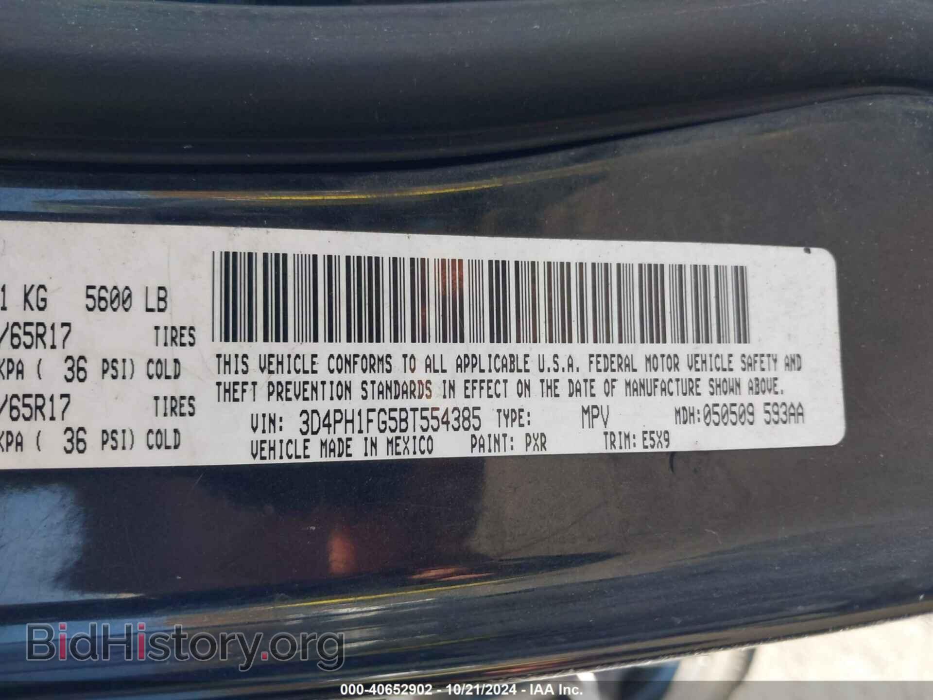 2011 DODGE JOURNEY - VIN: 3D4PH1FG5BT554385 - Фото 9
