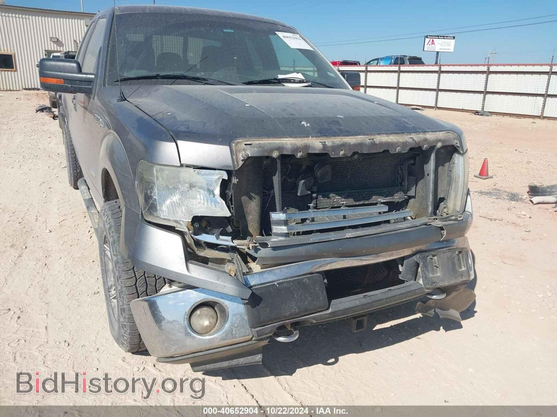 2011 FORD F-150 - VIN: 1FTFX1ET3BFD27782 - Фото 17