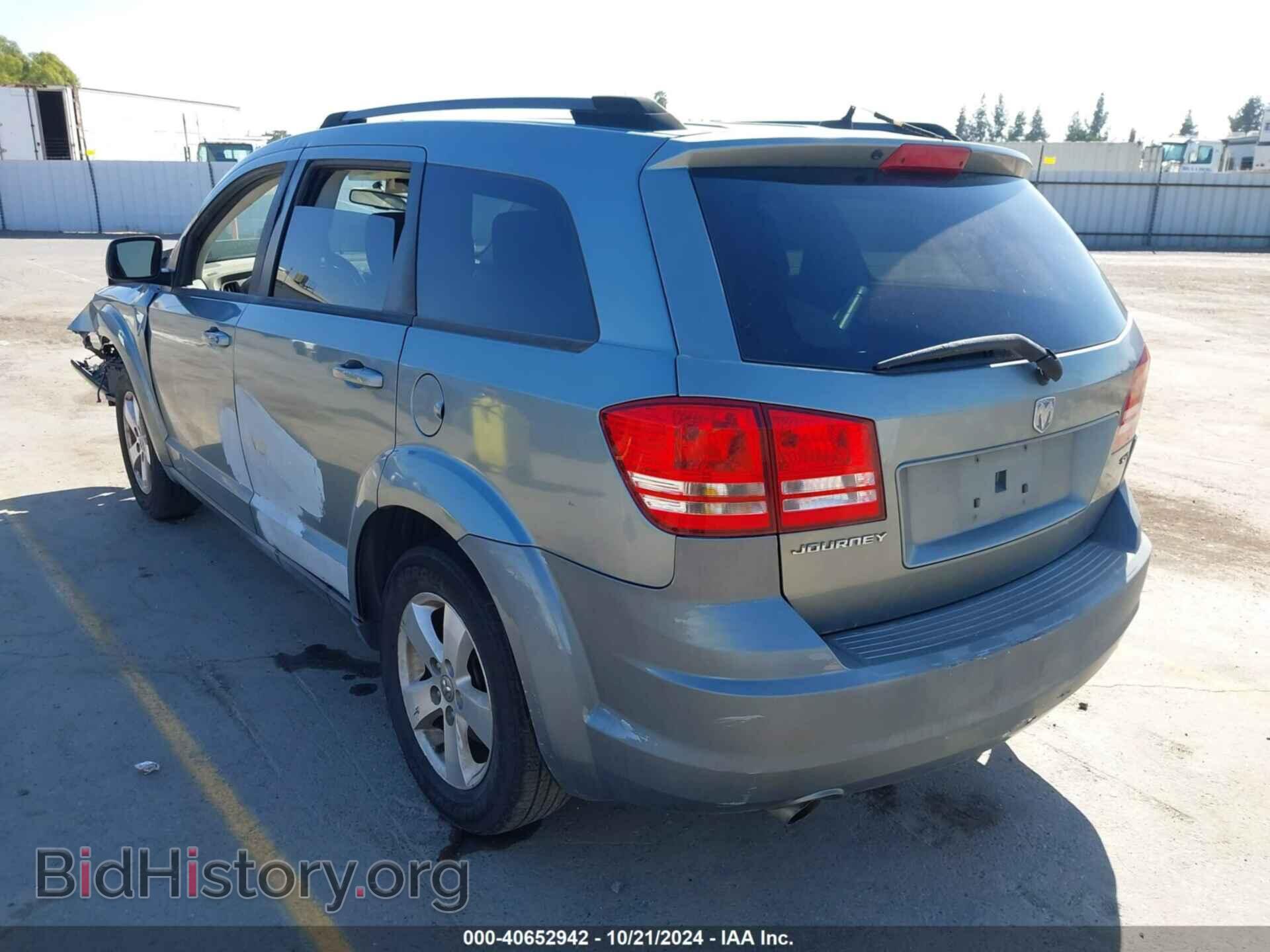 2009 DODGE JOURNEY - VIN: 3D4GG57VX9T181376 - Фото 3