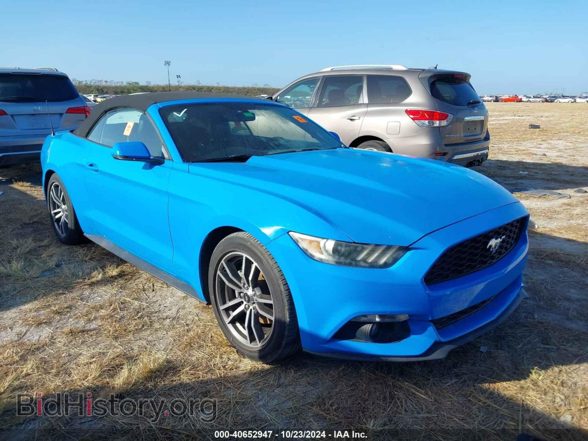 Фотография 1FATP8UHXH5254648 - FORD MUSTANG 2017