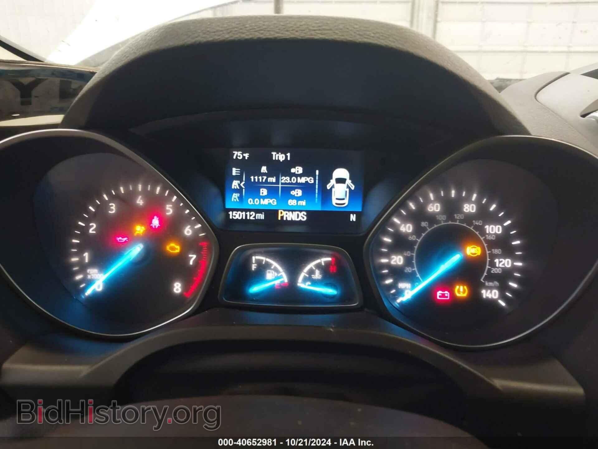 2017 FORD ESCAPE - VIN: 1FMCU9G97HUC01761 - Фото 7