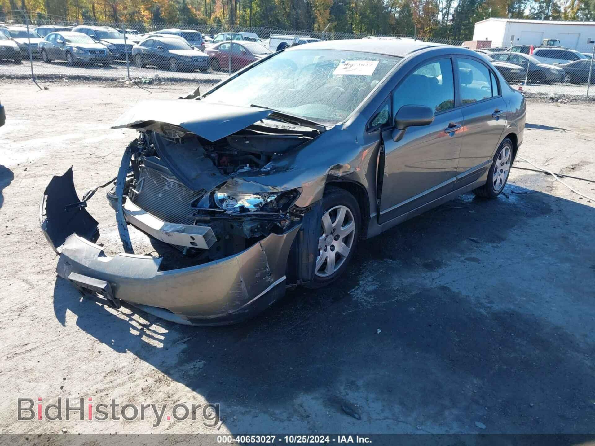 2007 HONDA CIVIC - VIN: 2HGFA16577H507534 - Фото 2