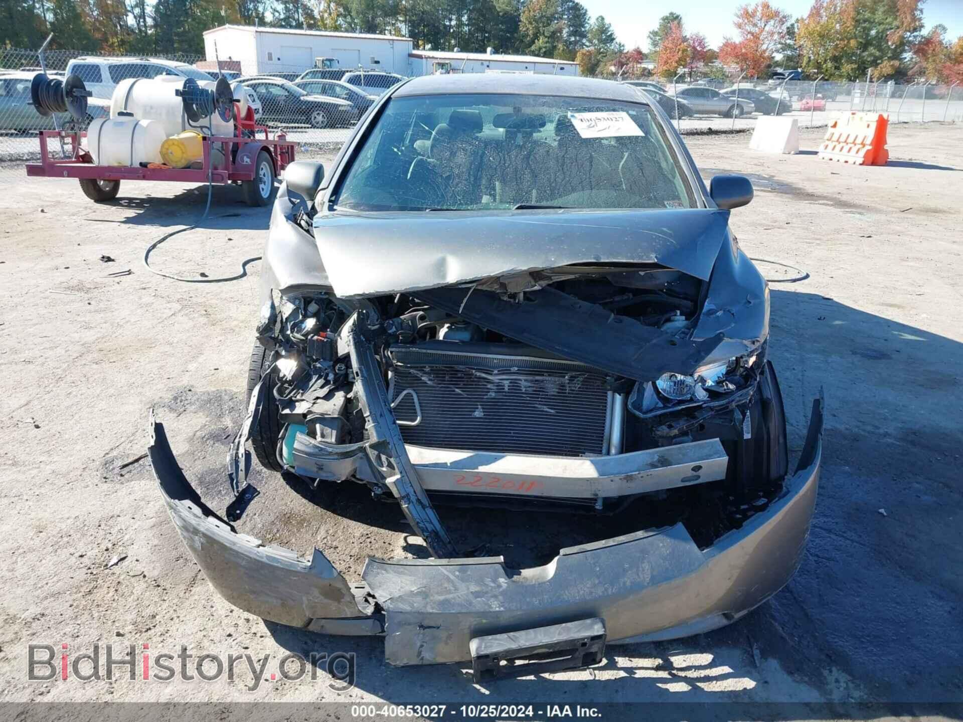 2007 HONDA CIVIC - VIN: 2HGFA16577H507534 - Фото 12