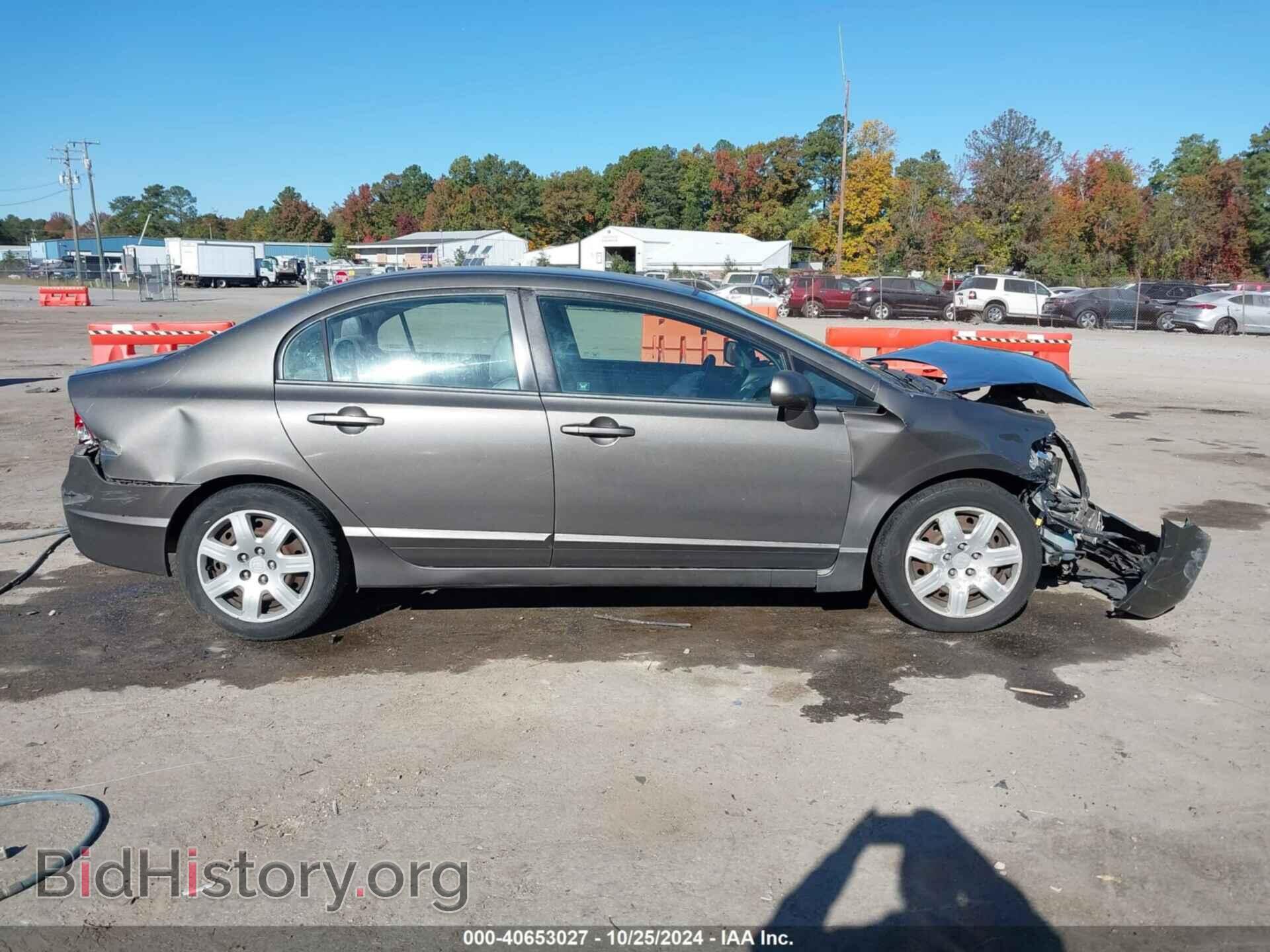2007 HONDA CIVIC - VIN: 2HGFA16577H507534 - Фото 13