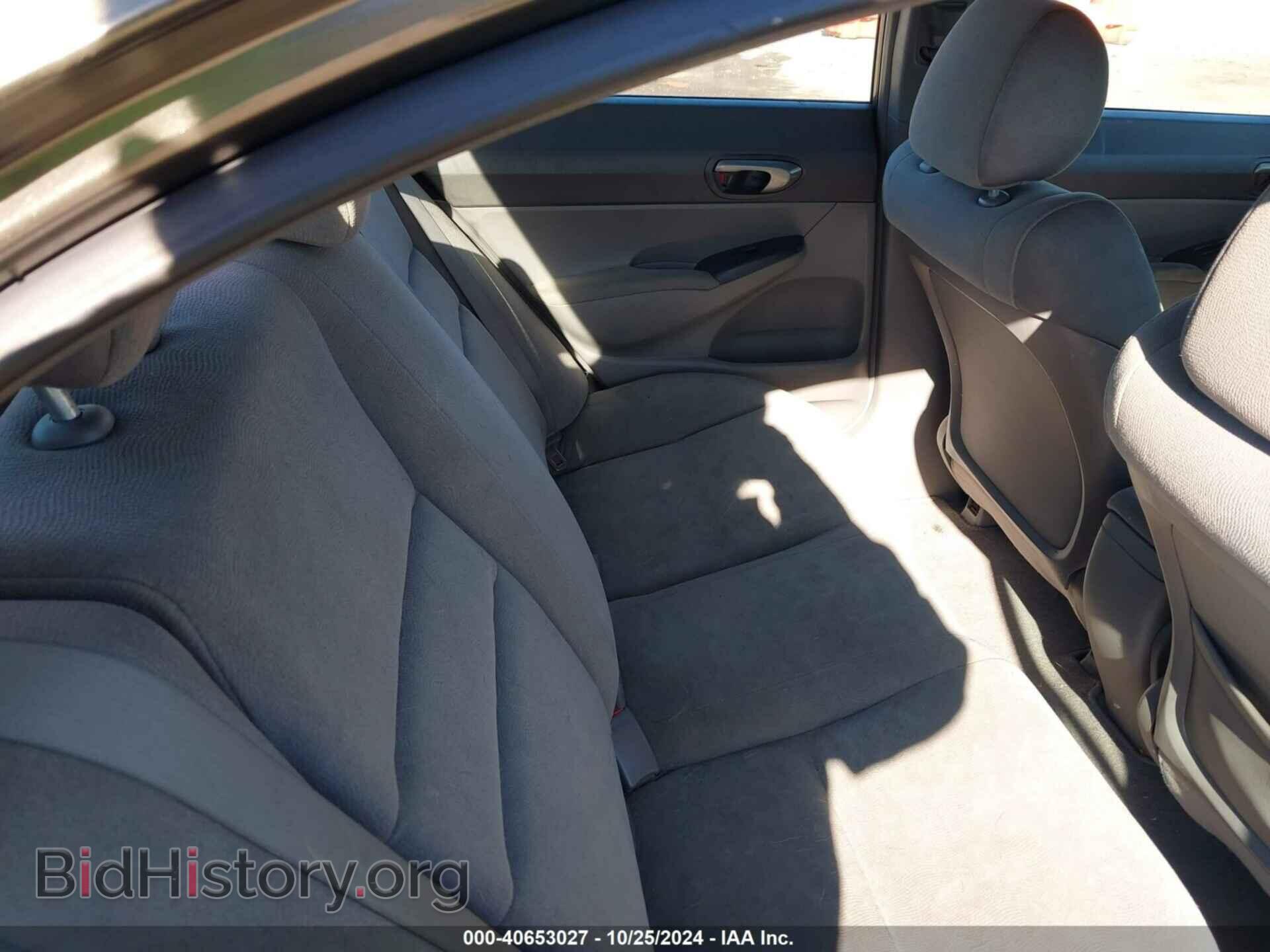 2007 HONDA CIVIC - VIN: 2HGFA16577H507534 - Фото 8