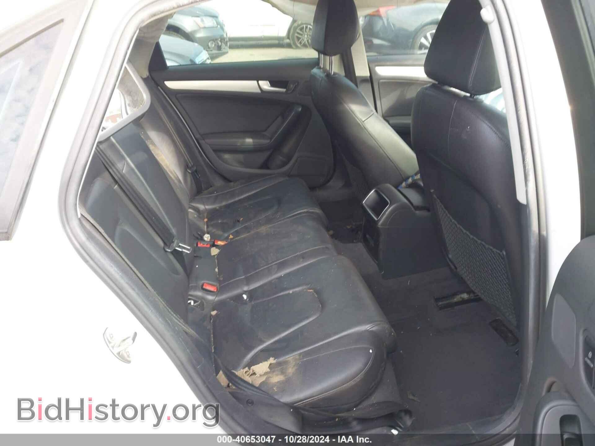 2012 AUDI A4 - VIN: WAUBFAFL5CN006251 - Фото 8