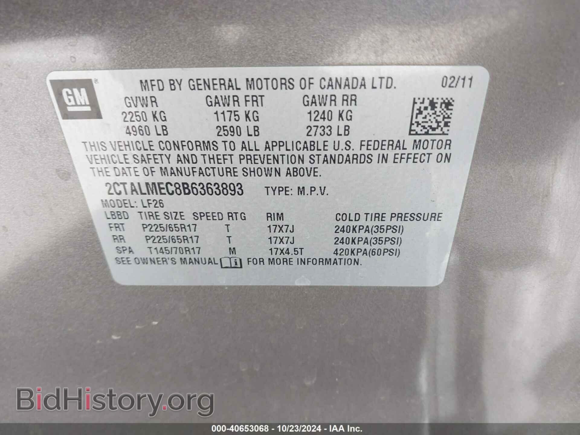 2011 GMC TERRAIN - VIN: 2CTALMEC8B6363893 - Photo 9