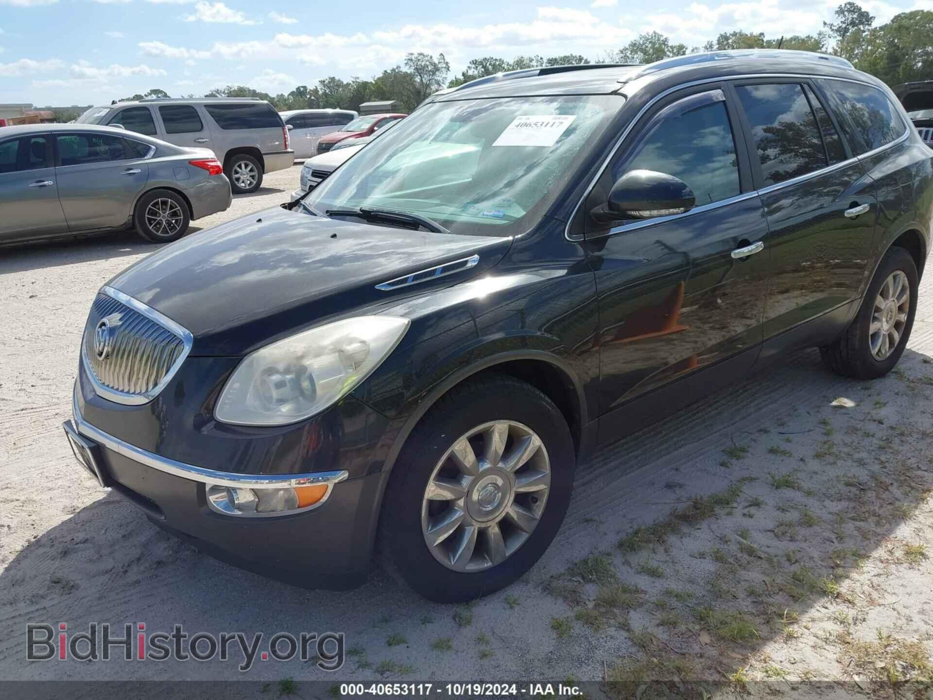 2012 BUICK ENCLAVE - VIN: 5GAKVDED9CJ106539 - Photo 2