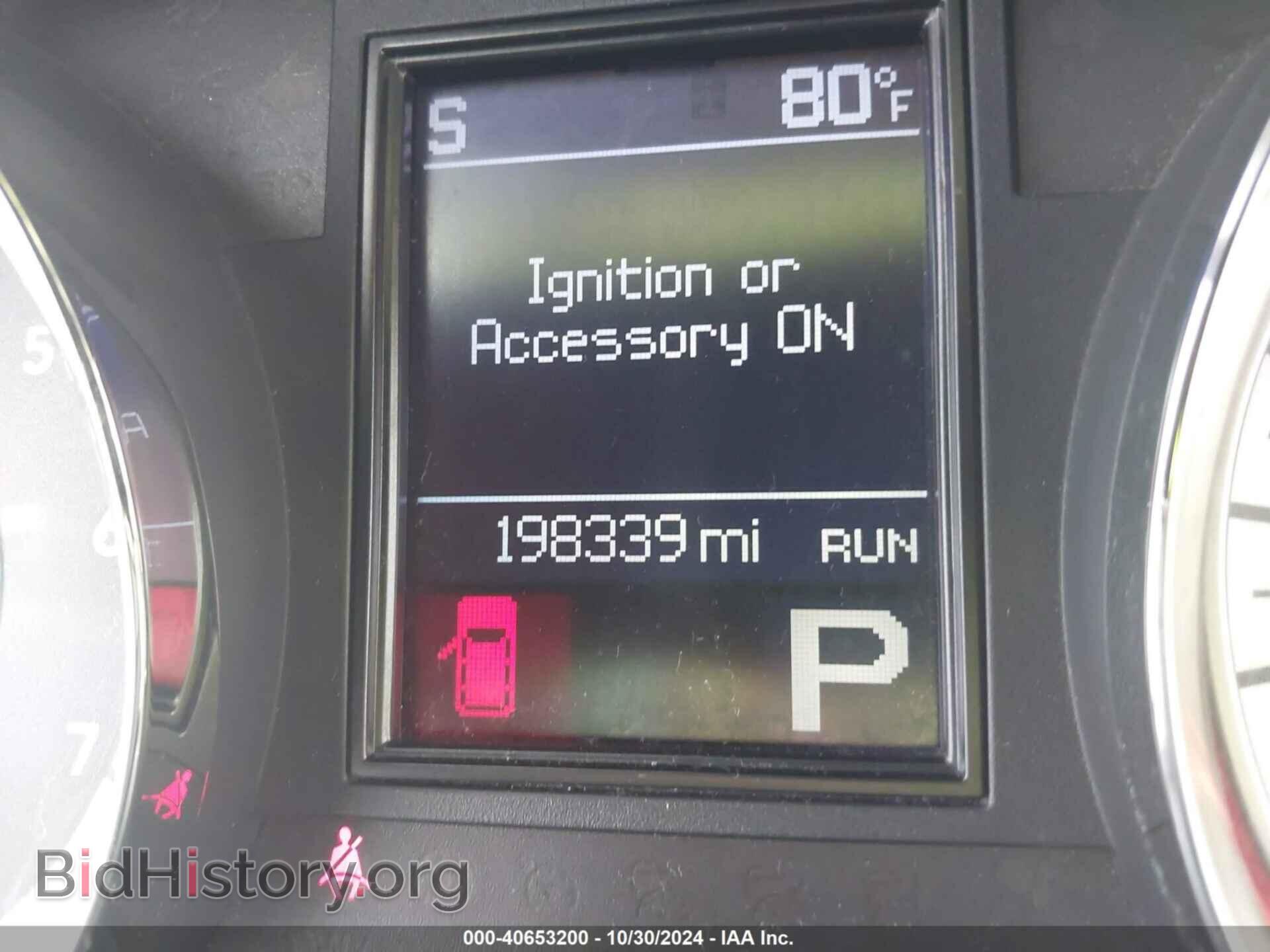 2011 DODGE DURANGO - VIN: 1D4SD4GT2BC711420 - Photo 7