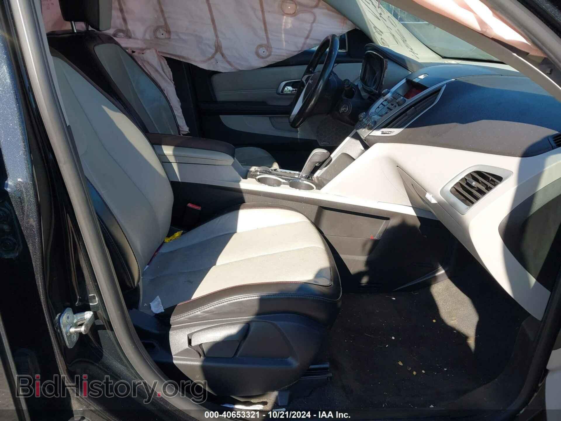 2010 GMC TERRAIN - VIN: 2CTFLJEY5A6282008 - Photo 5