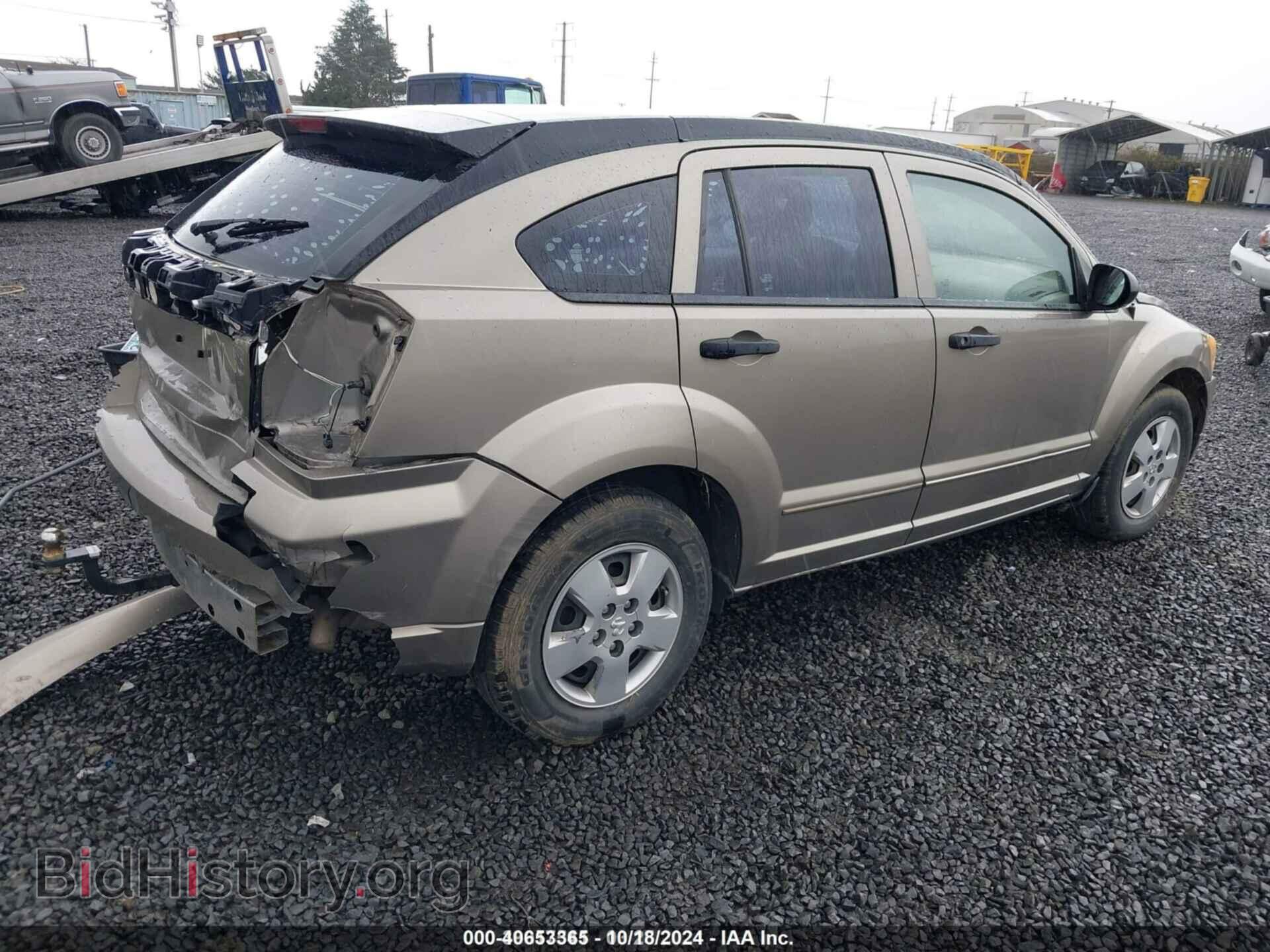 2008 DODGE CALIBER - VIN: 1B3HB28B98D583365 - Фото 4
