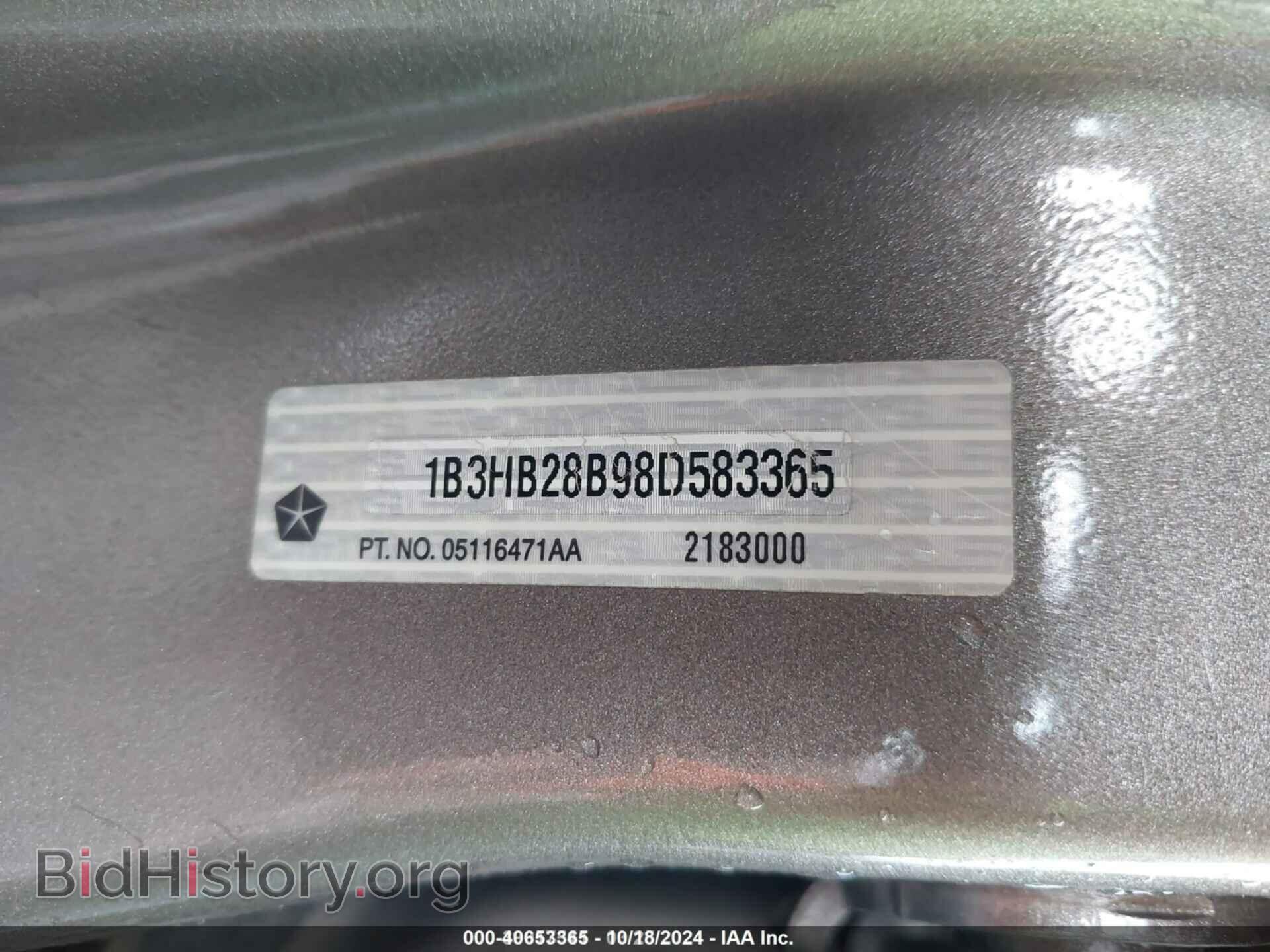 2008 DODGE CALIBER - VIN: 1B3HB28B98D583365 - Фото 9