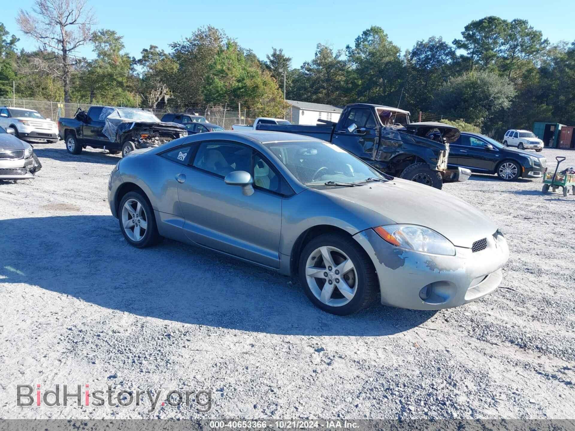 Photo 4A3AK24F27E021502 - MITSUBISHI ECLIPSE 2007